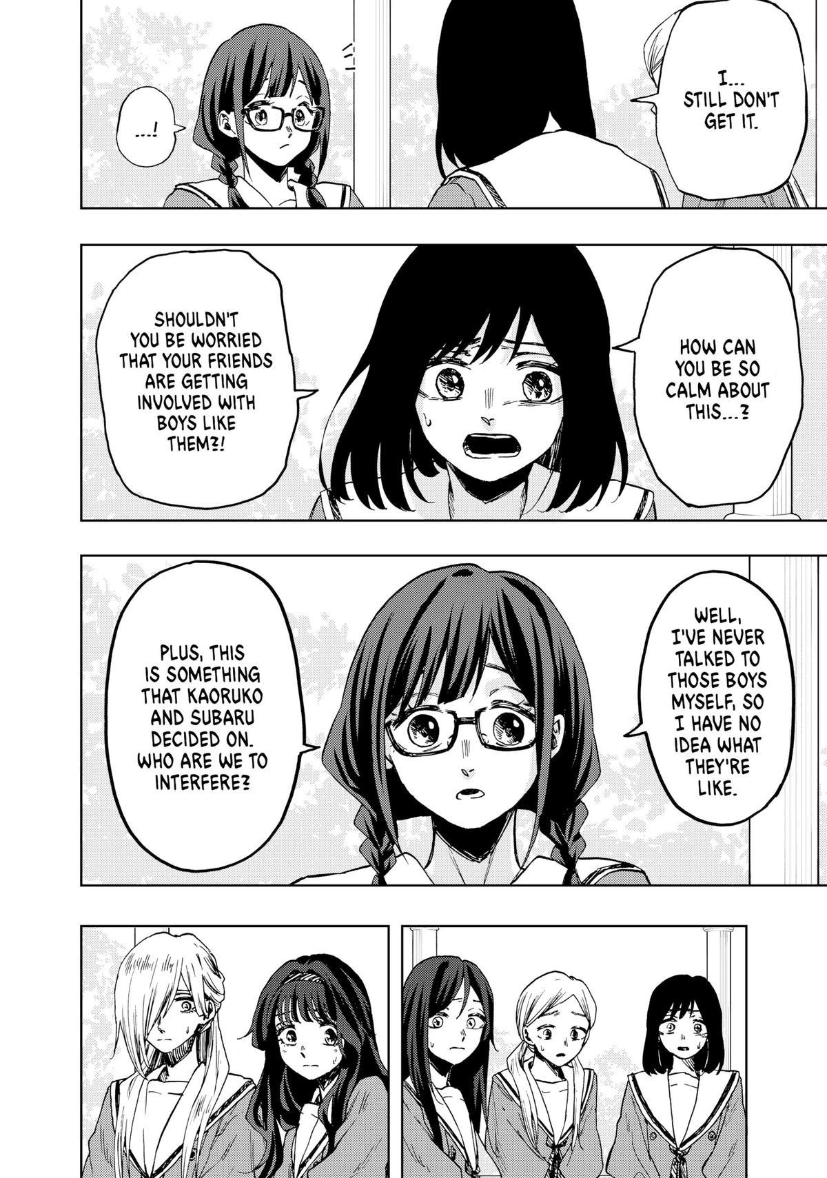 Read The Fragrant Flower Blooms with Dignity Manga Online