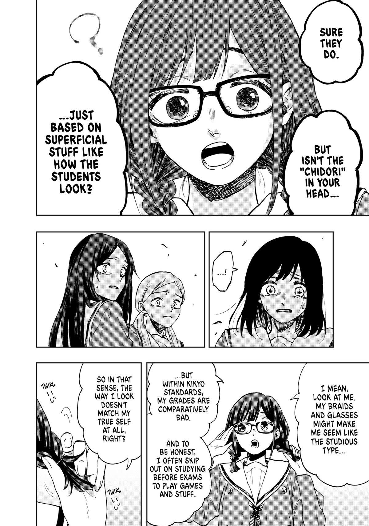 Read The Fragrant Flower Blooms with Dignity Manga Online