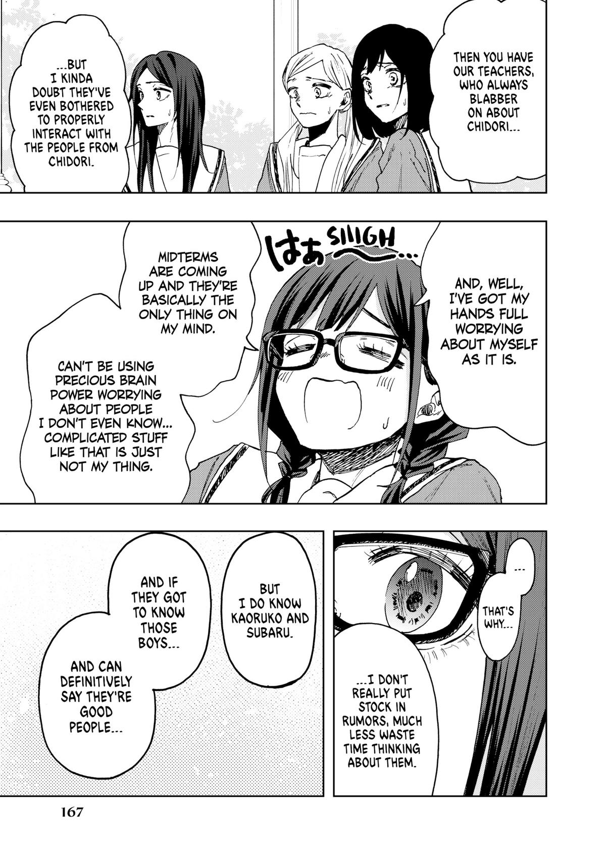 Read The Fragrant Flower Blooms with Dignity Manga Online