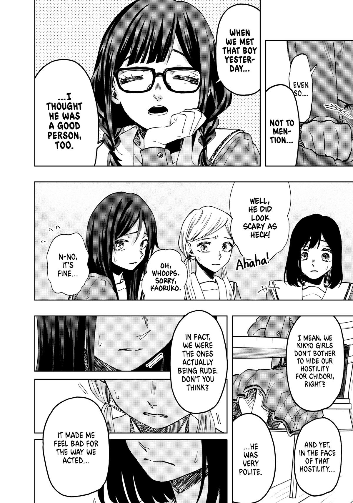 Read The Fragrant Flower Blooms with Dignity Manga Online