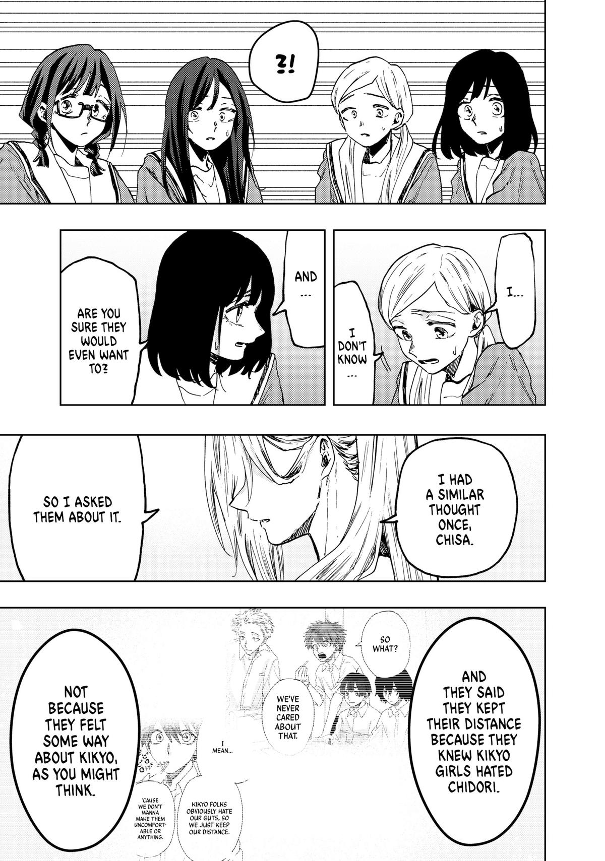 Read The Fragrant Flower Blooms with Dignity Manga Online