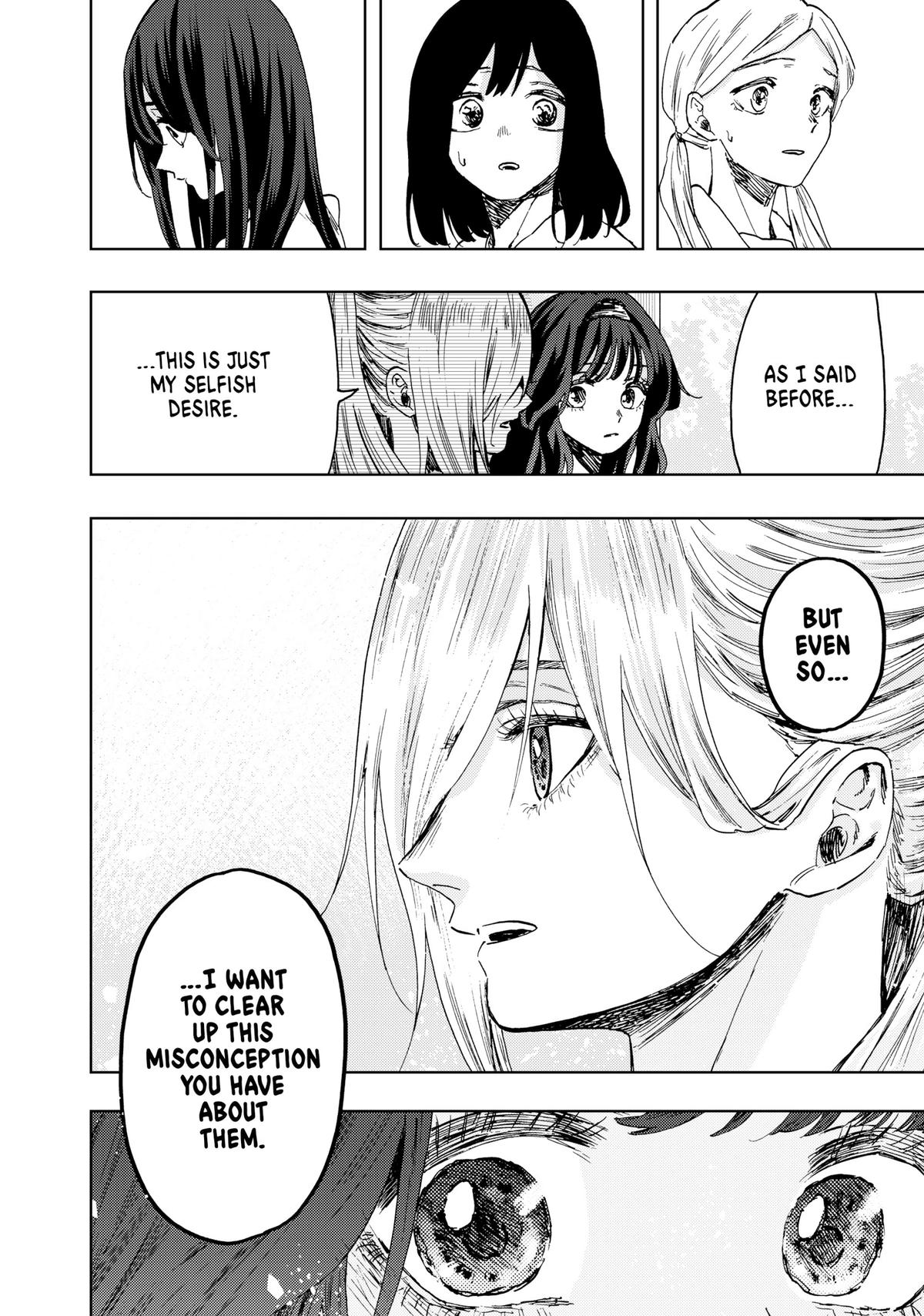 Read The Fragrant Flower Blooms with Dignity Manga Online