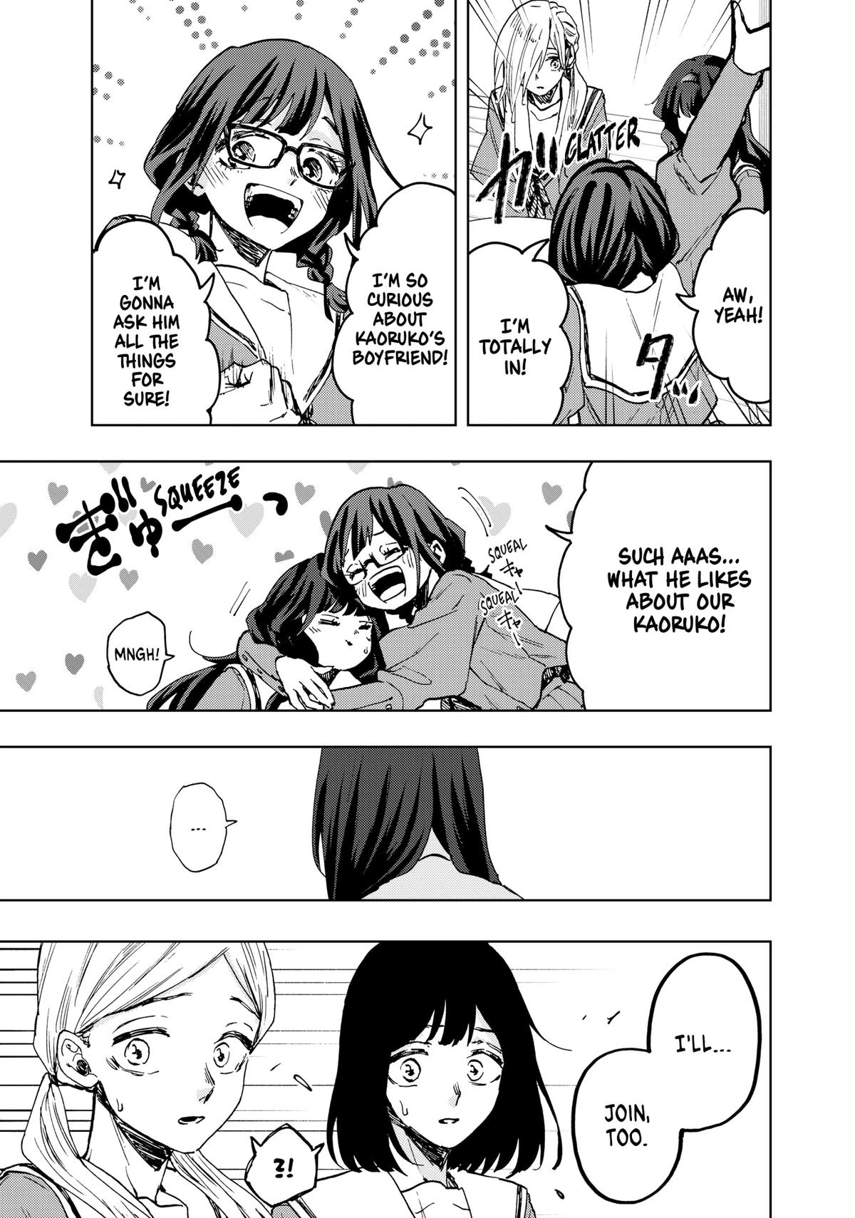 Read The Fragrant Flower Blooms with Dignity Manga Online