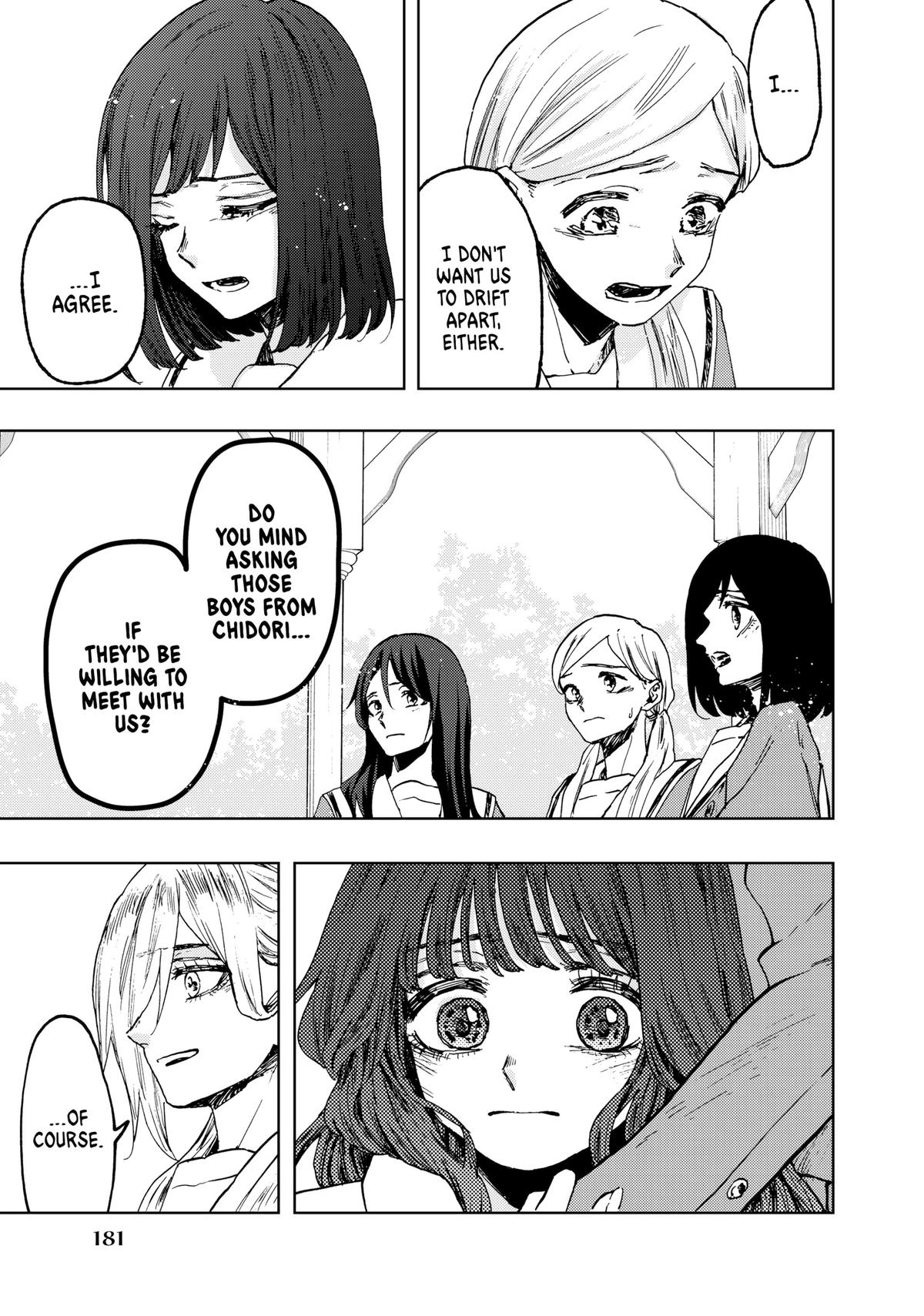 Read The Fragrant Flower Blooms with Dignity Manga Online