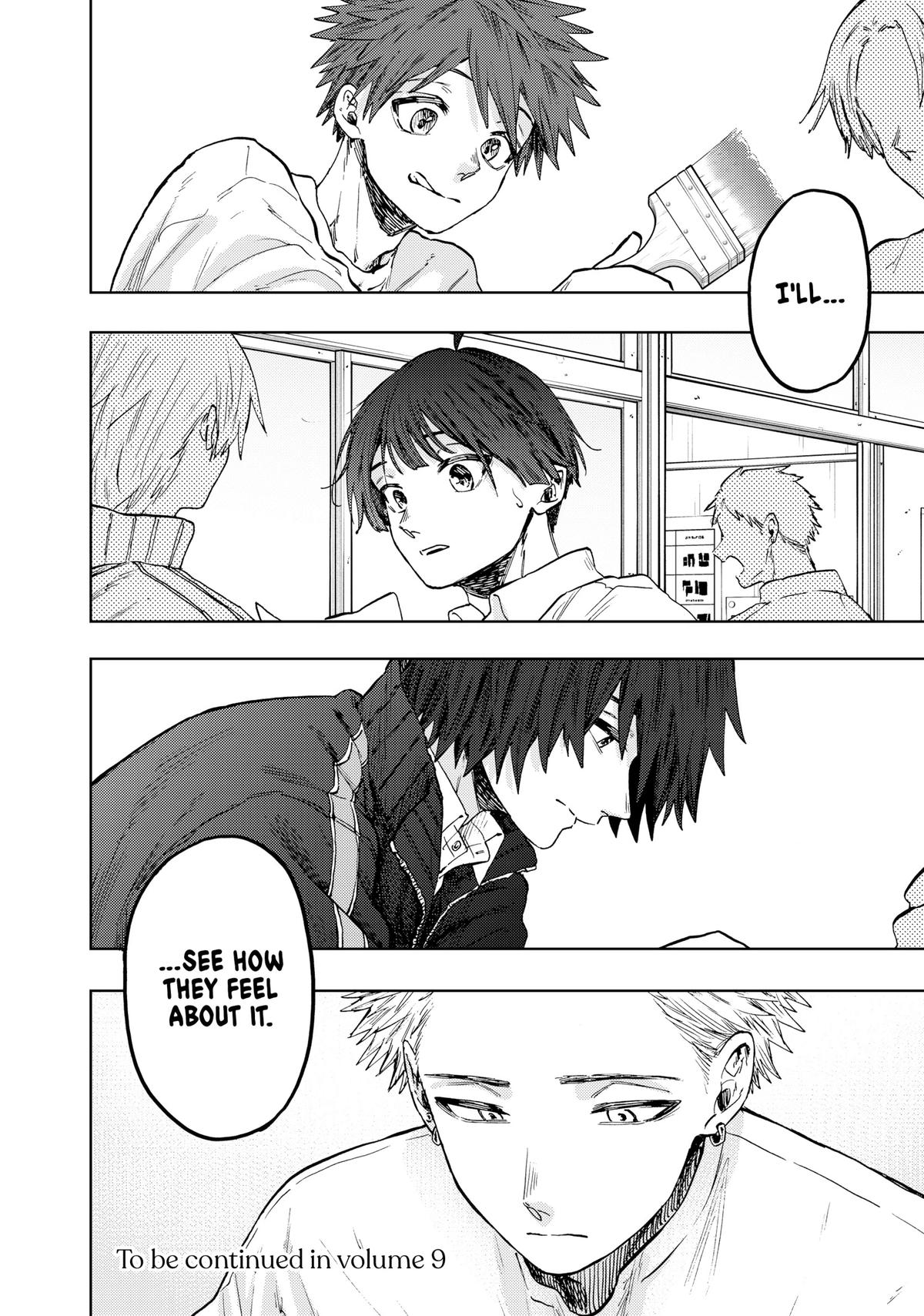 Read The Fragrant Flower Blooms with Dignity Manga Online