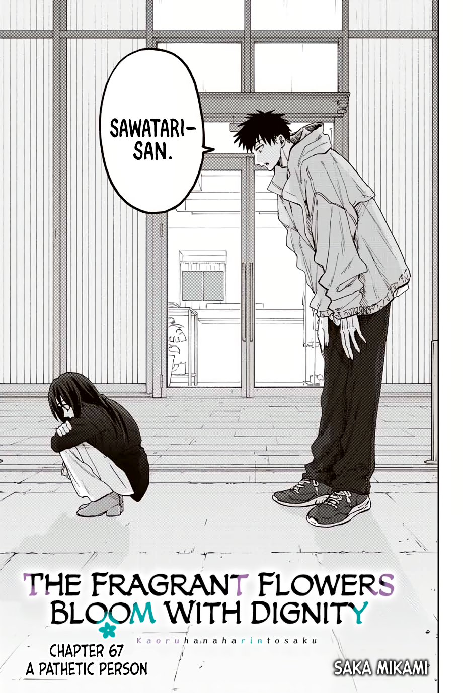 Read The Fragrant Flower Blooms with Dignity Manga Online