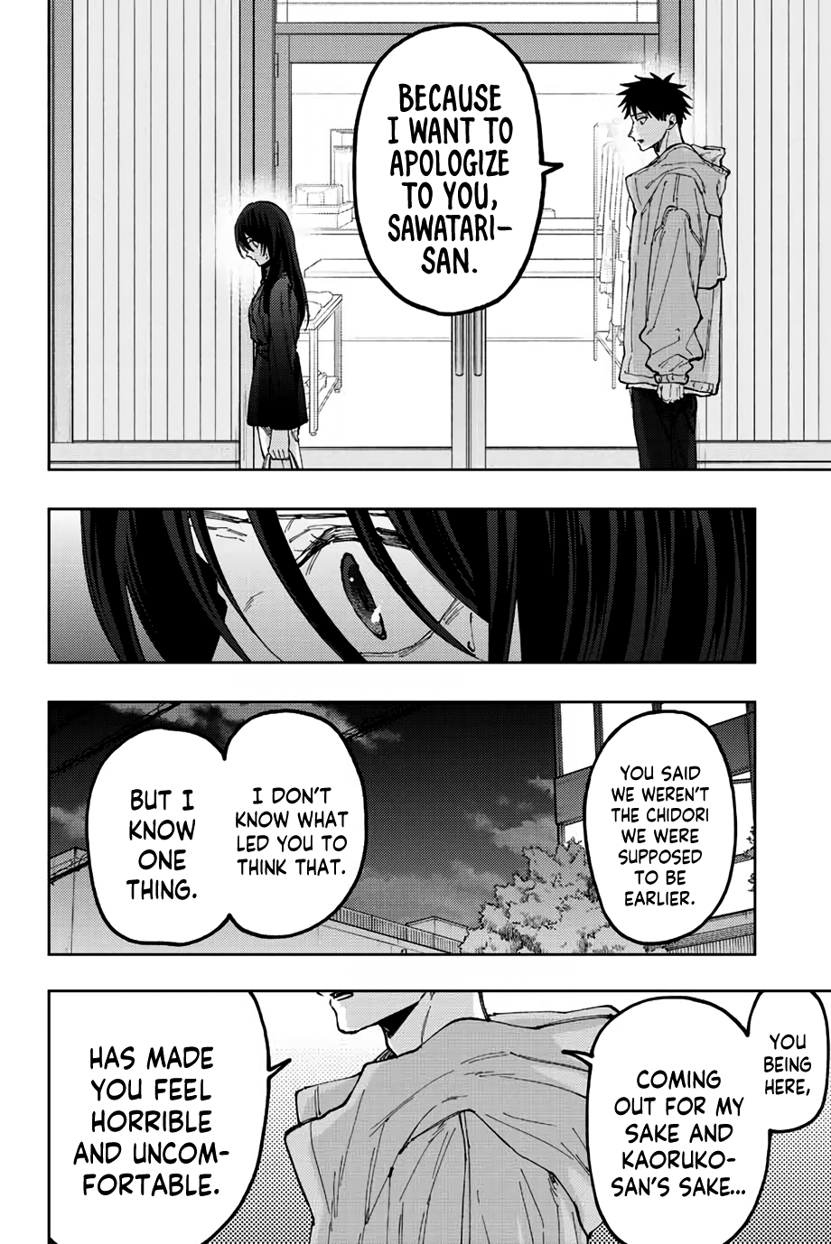 Read The Fragrant Flower Blooms with Dignity Manga Online