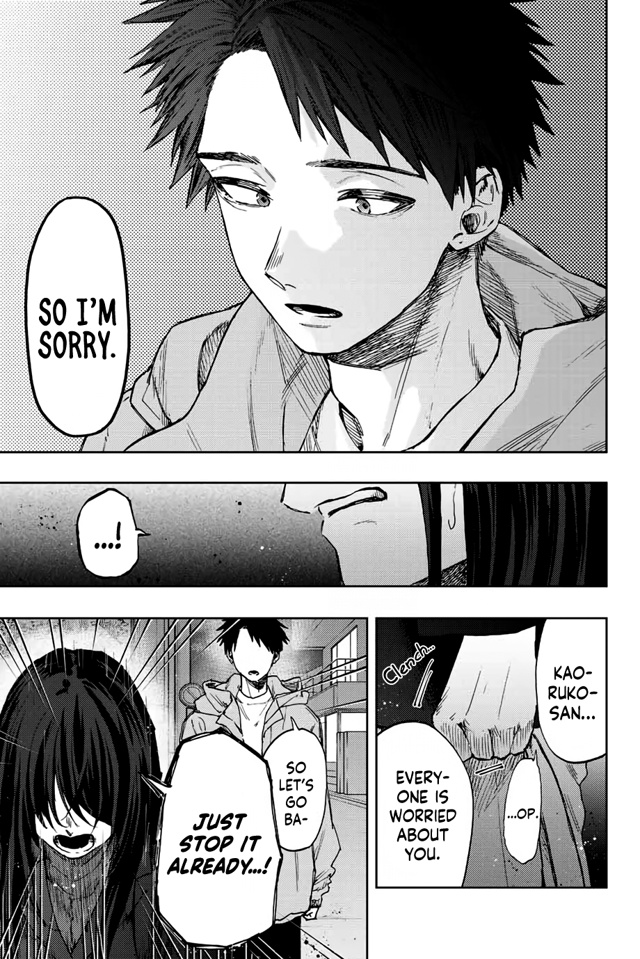 Read The Fragrant Flower Blooms with Dignity Manga Online