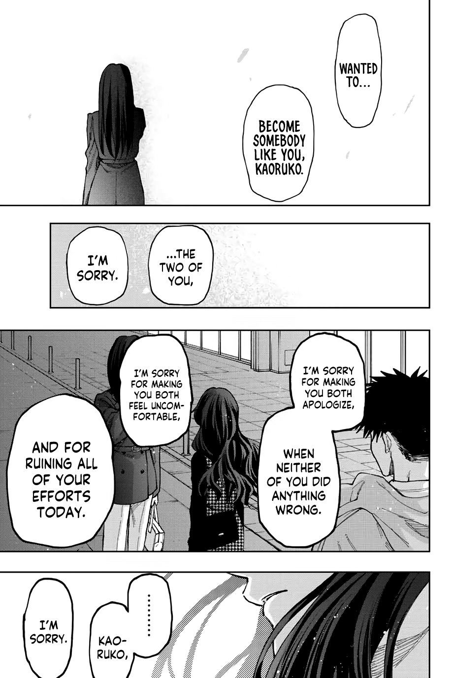 Read The Fragrant Flower Blooms with Dignity Manga Online
