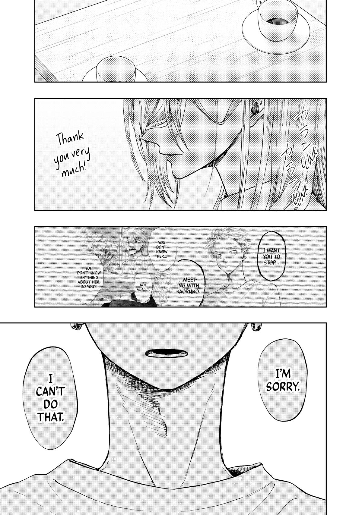 Read The Fragrant Flower Blooms with Dignity Manga Online