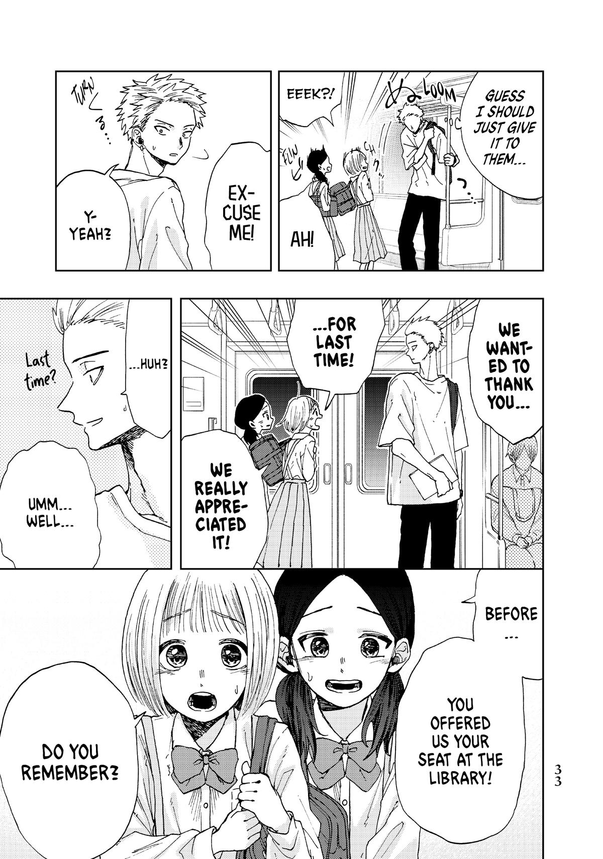 Read The Fragrant Flower Blooms with Dignity Manga Online