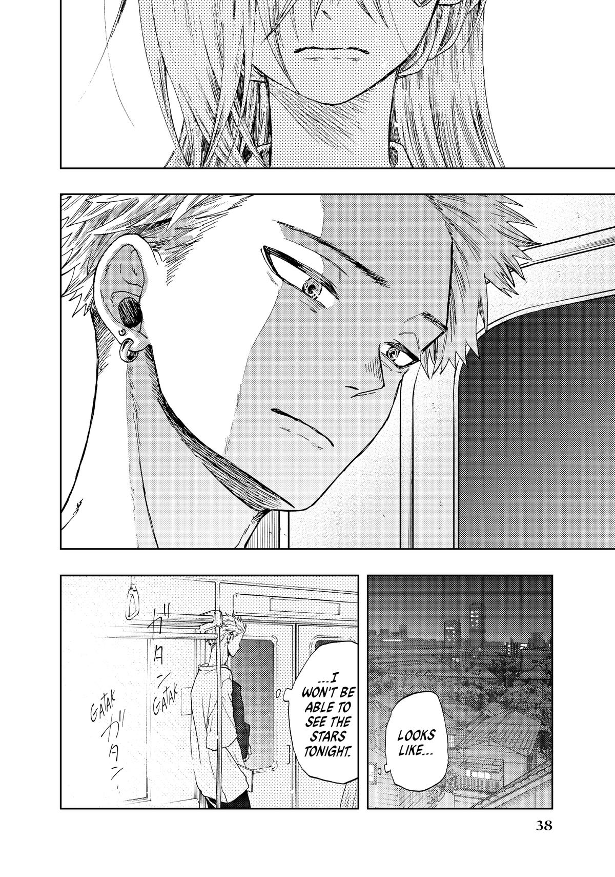 Read The Fragrant Flower Blooms with Dignity Manga Online