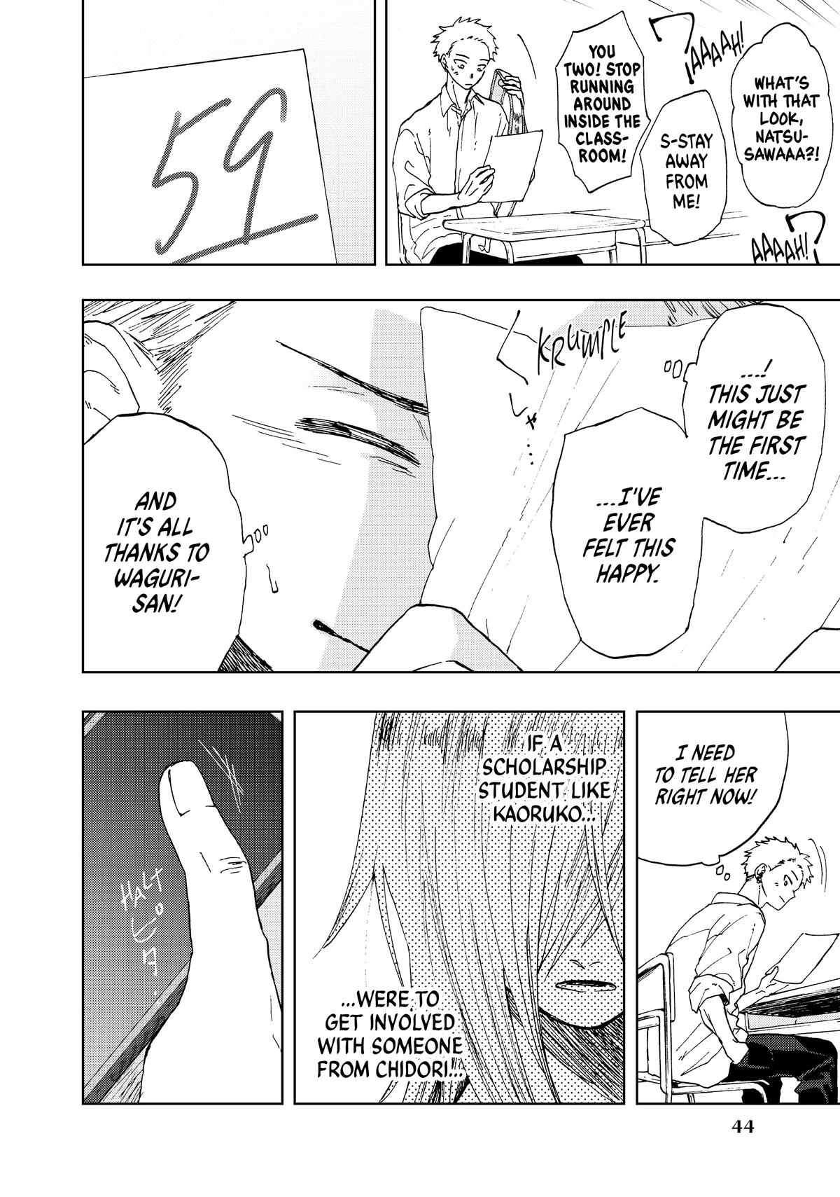 Read The Fragrant Flower Blooms with Dignity Manga Online