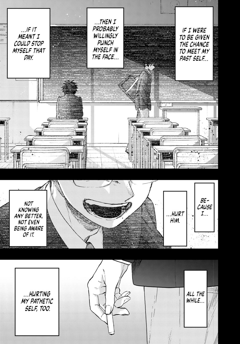 Read The Fragrant Flower Blooms with Dignity Manga Online