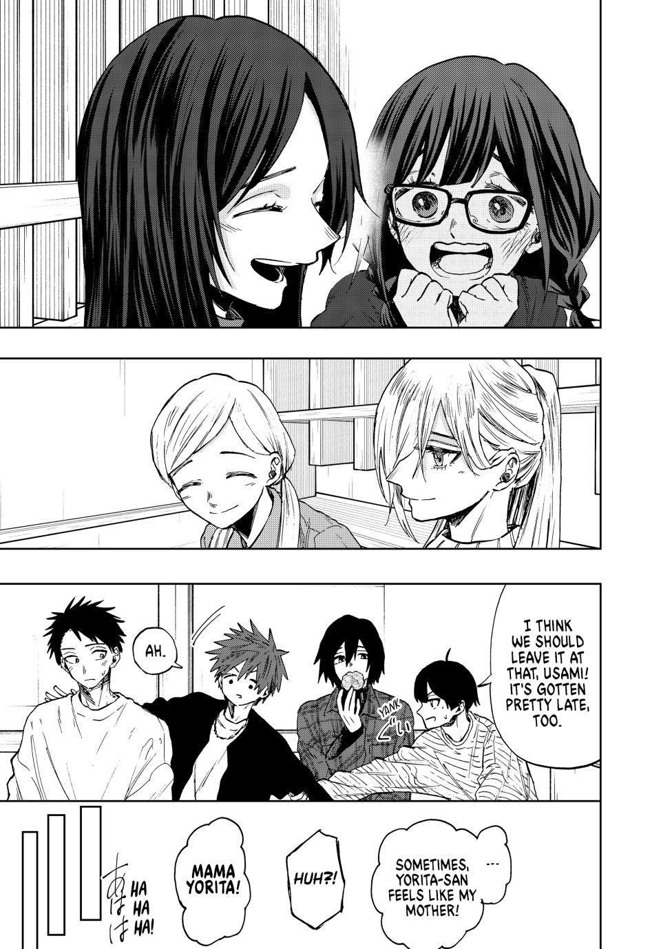 Read The Fragrant Flower Blooms with Dignity Manga Online