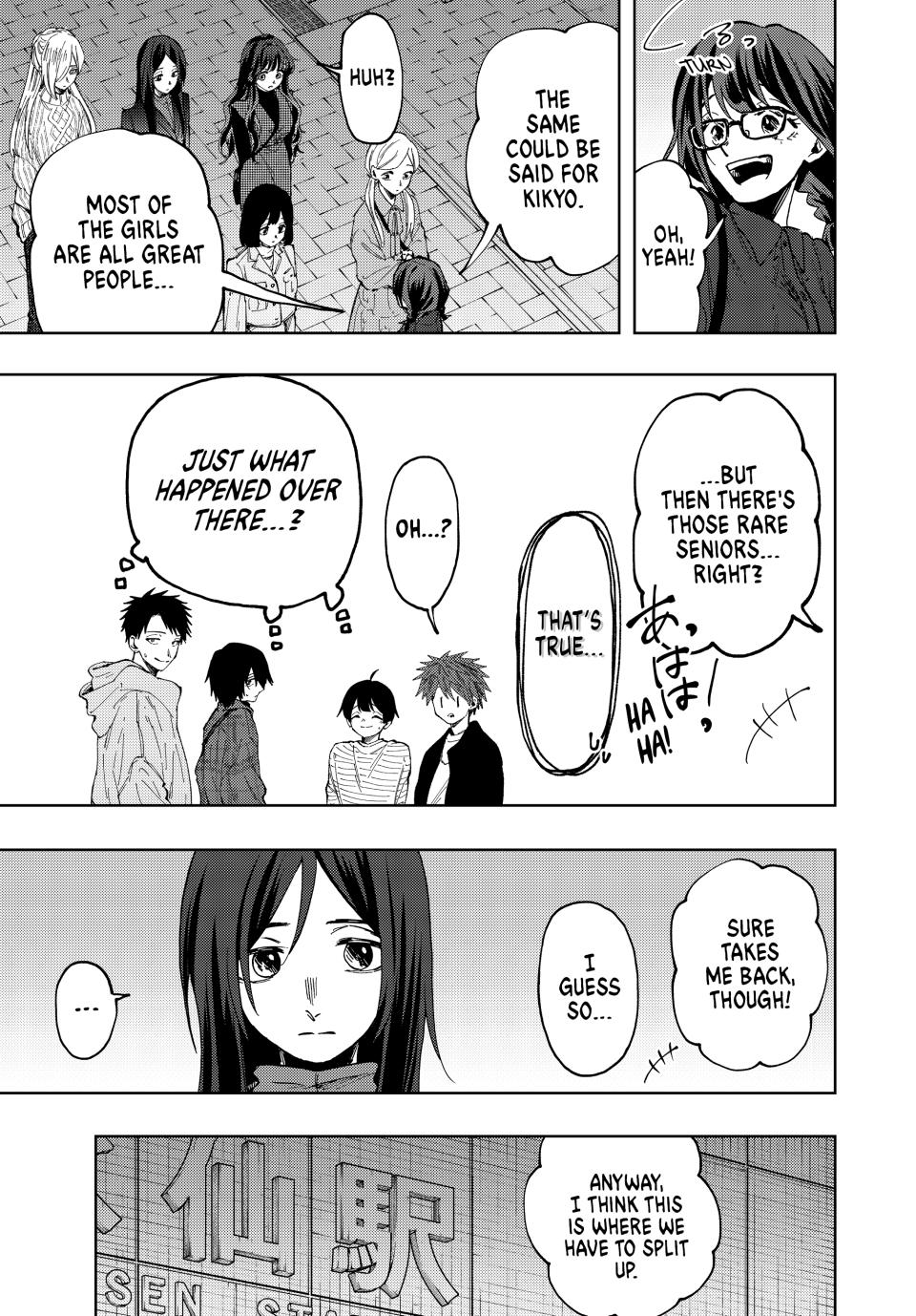 Read The Fragrant Flower Blooms with Dignity Manga Online