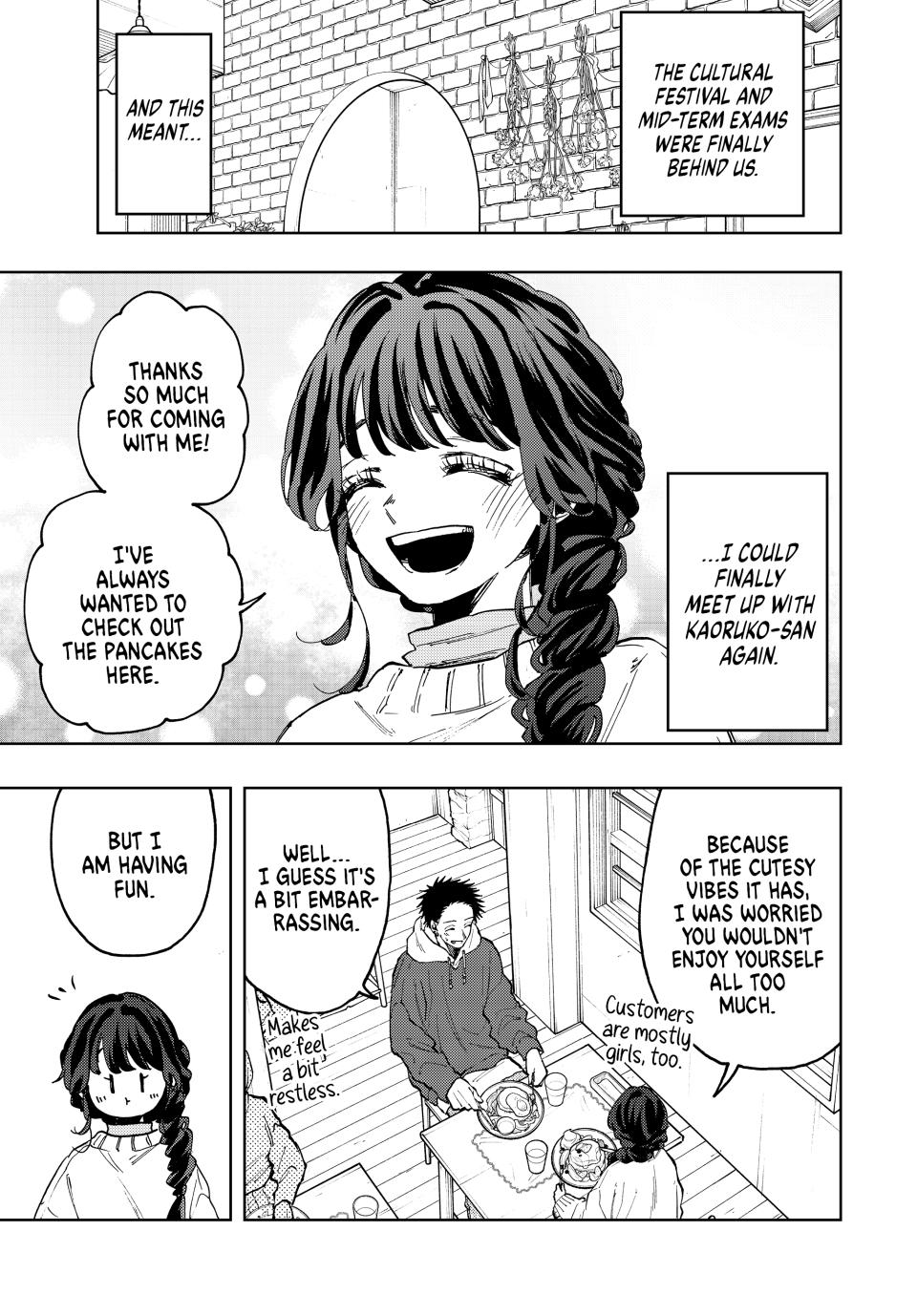 Read The Fragrant Flower Blooms with Dignity Manga Online