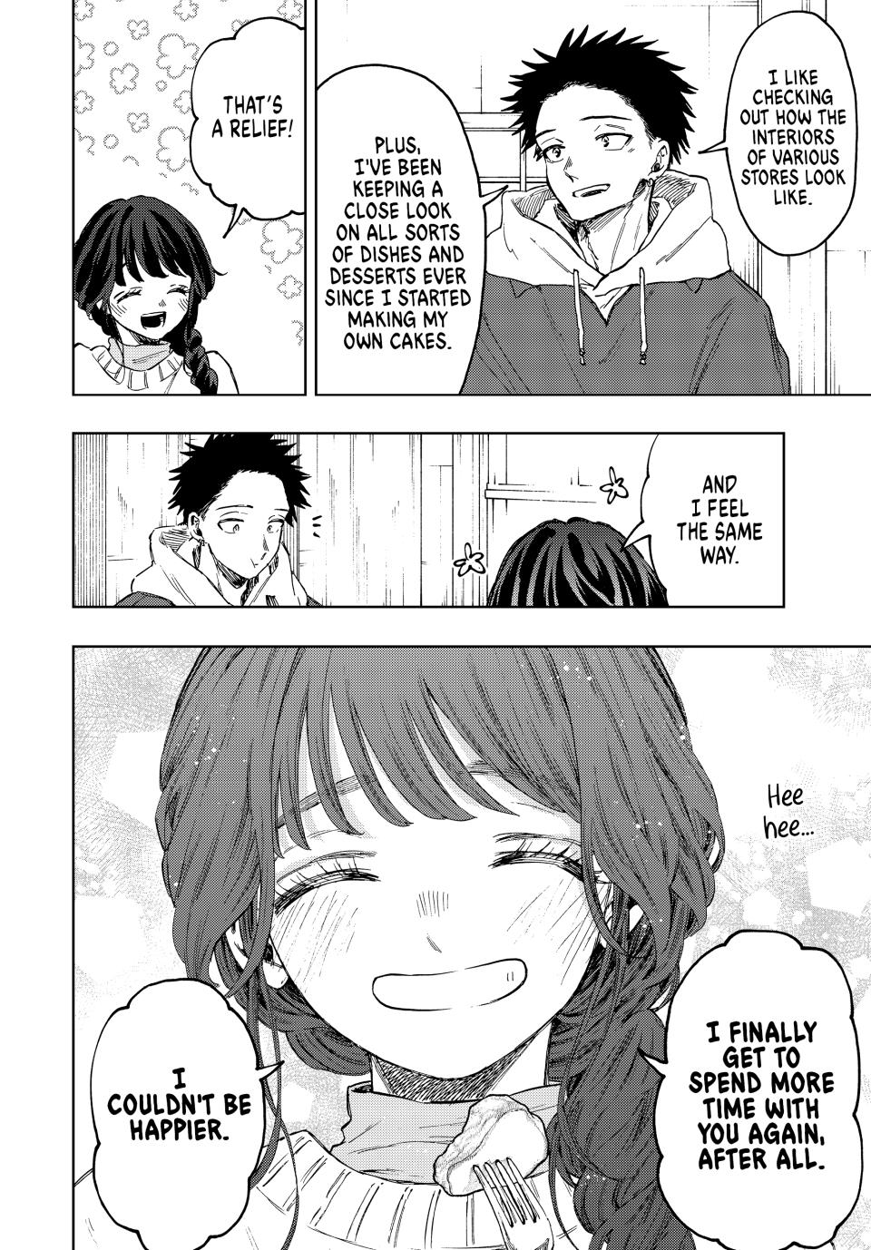 Read The Fragrant Flower Blooms with Dignity Manga Online