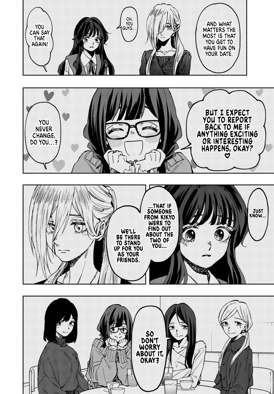Read The Fragrant Flower Blooms with Dignity Manga Online