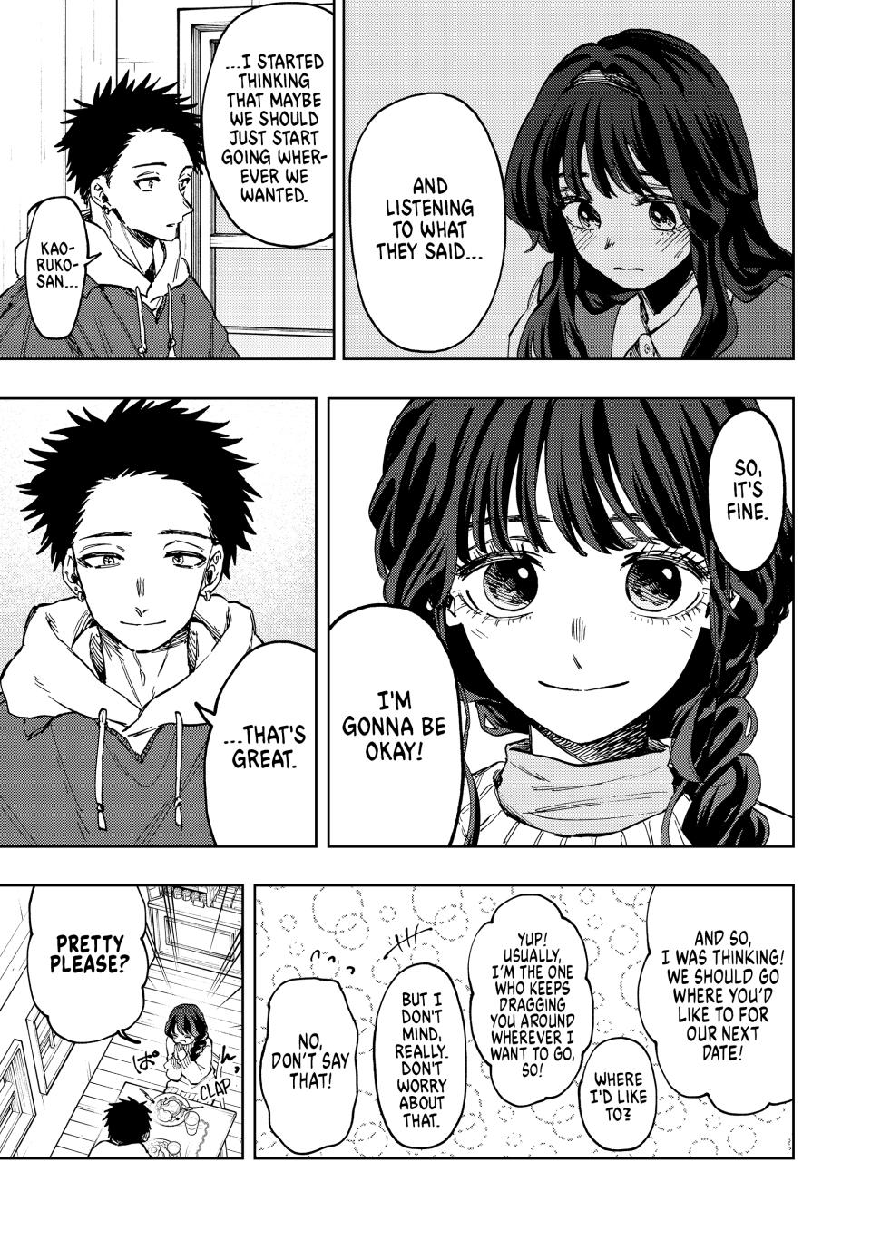Read The Fragrant Flower Blooms with Dignity Manga Online