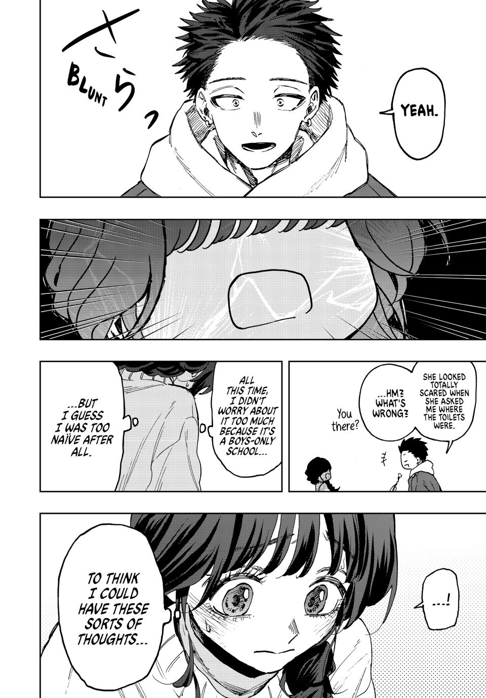Read The Fragrant Flower Blooms with Dignity Manga Online
