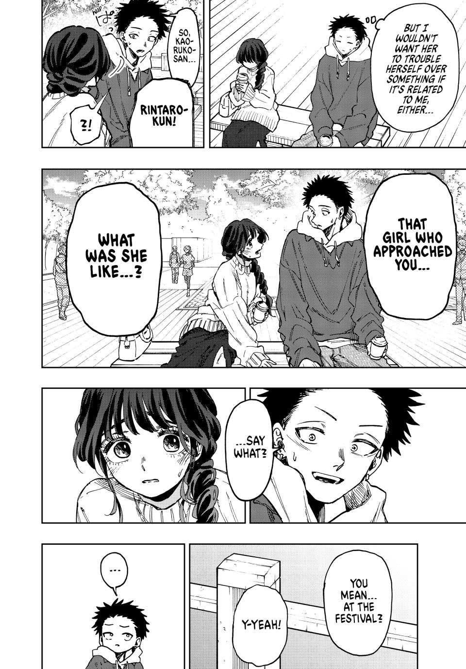 Read The Fragrant Flower Blooms with Dignity Manga Online