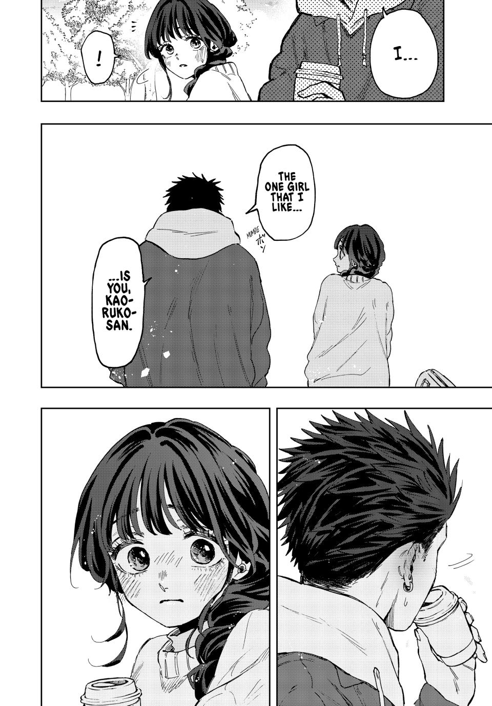 Read The Fragrant Flower Blooms with Dignity Manga Online