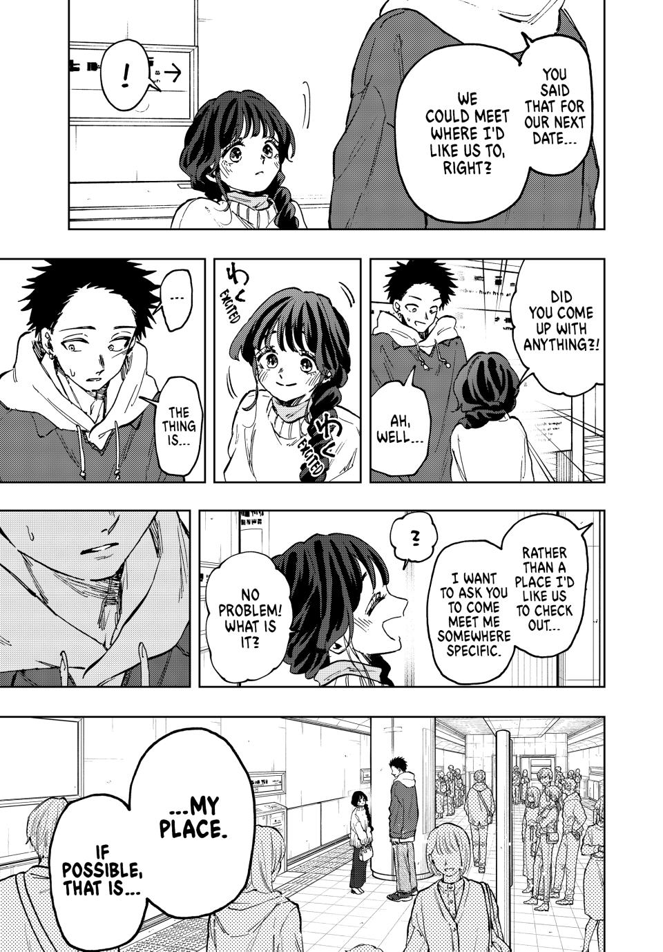 Read The Fragrant Flower Blooms with Dignity Manga Online