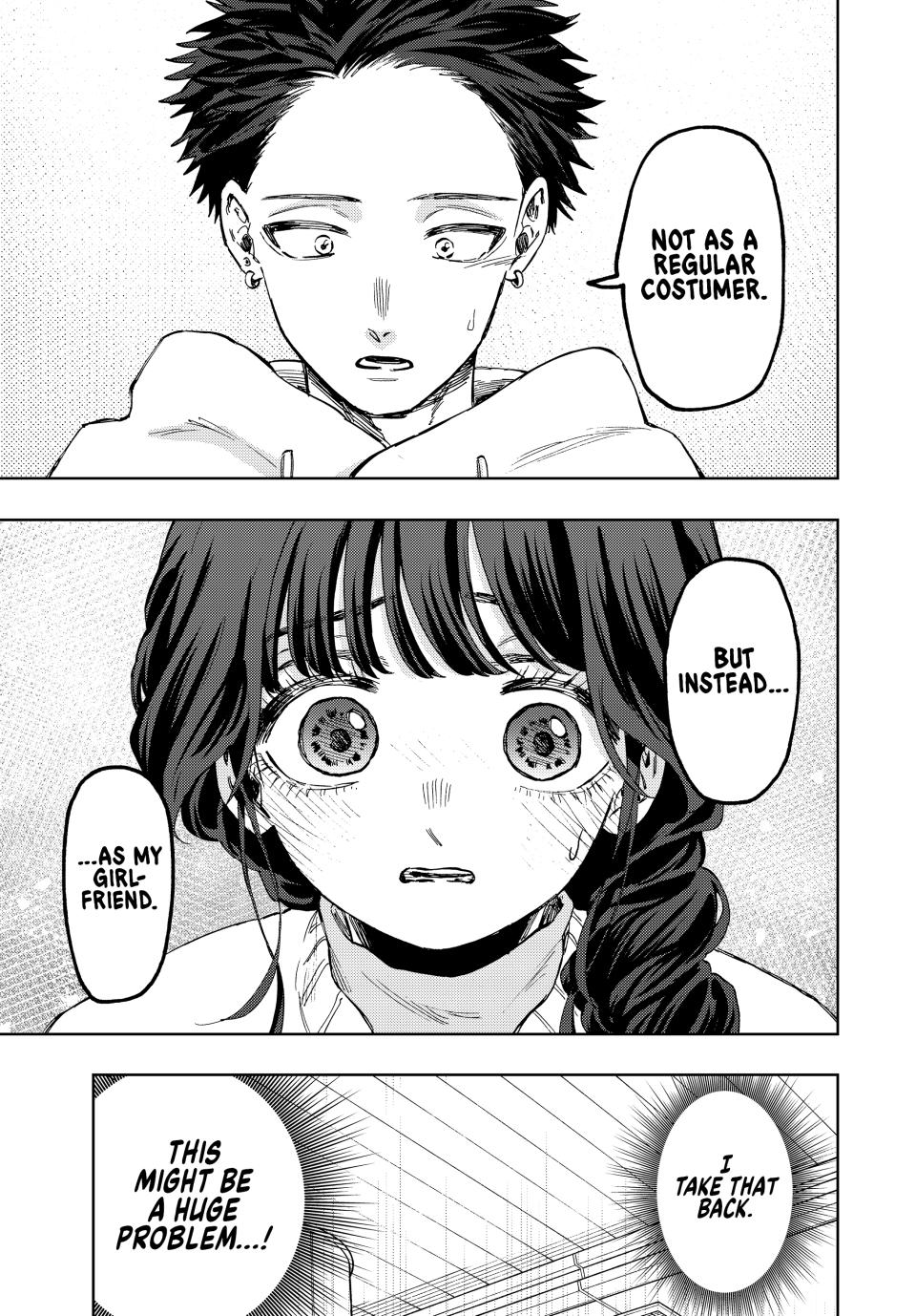 Read The Fragrant Flower Blooms with Dignity Manga Online