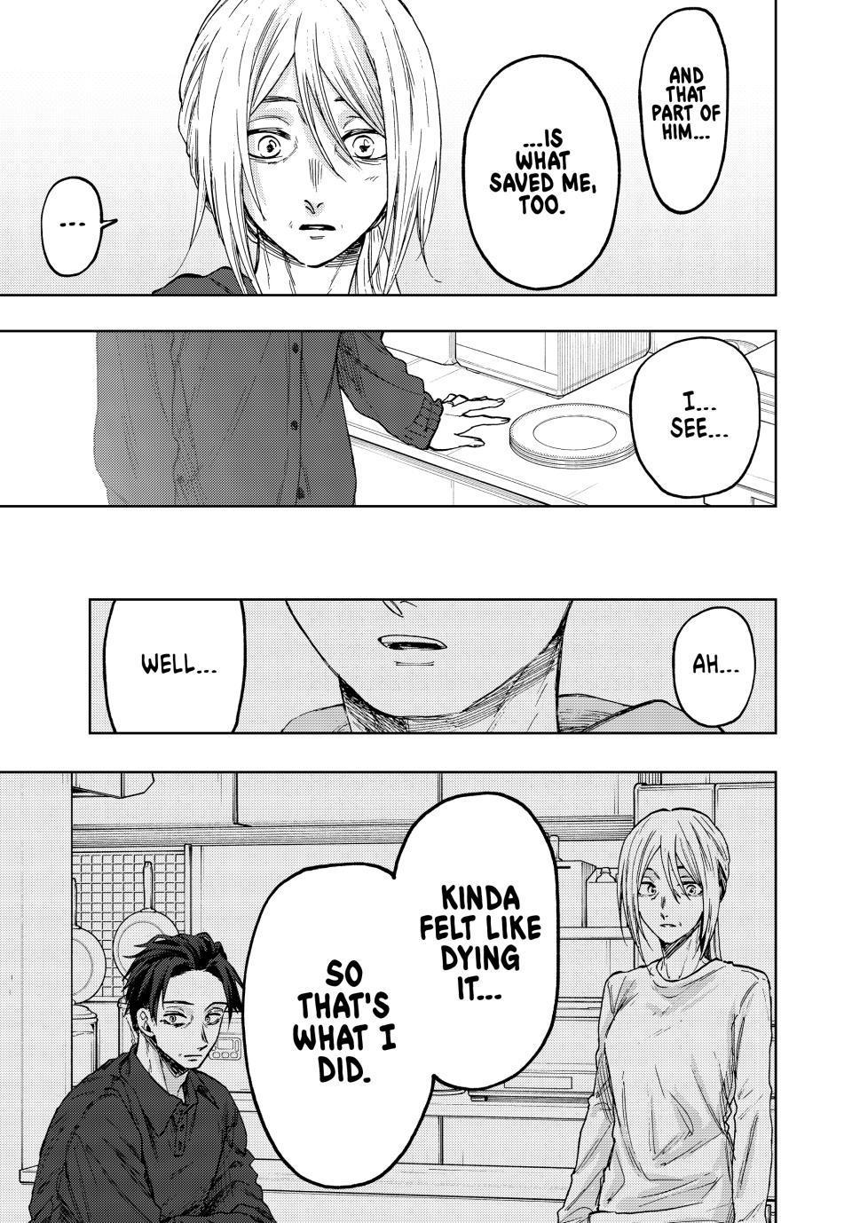 Read The Fragrant Flower Blooms with Dignity Manga Online