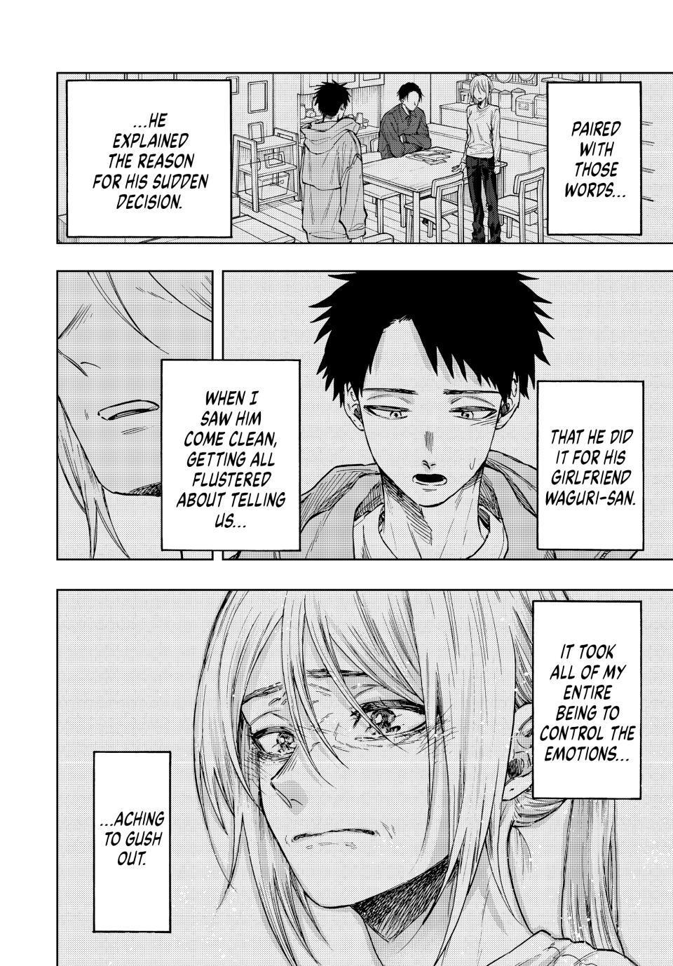 Read The Fragrant Flower Blooms with Dignity Manga Online