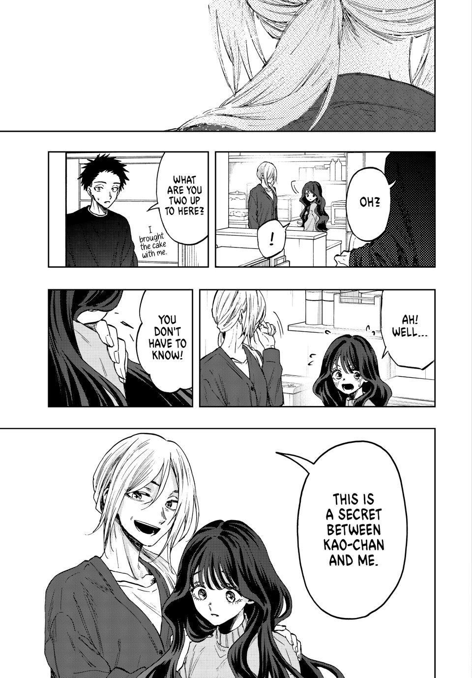Read The Fragrant Flower Blooms with Dignity Manga Online