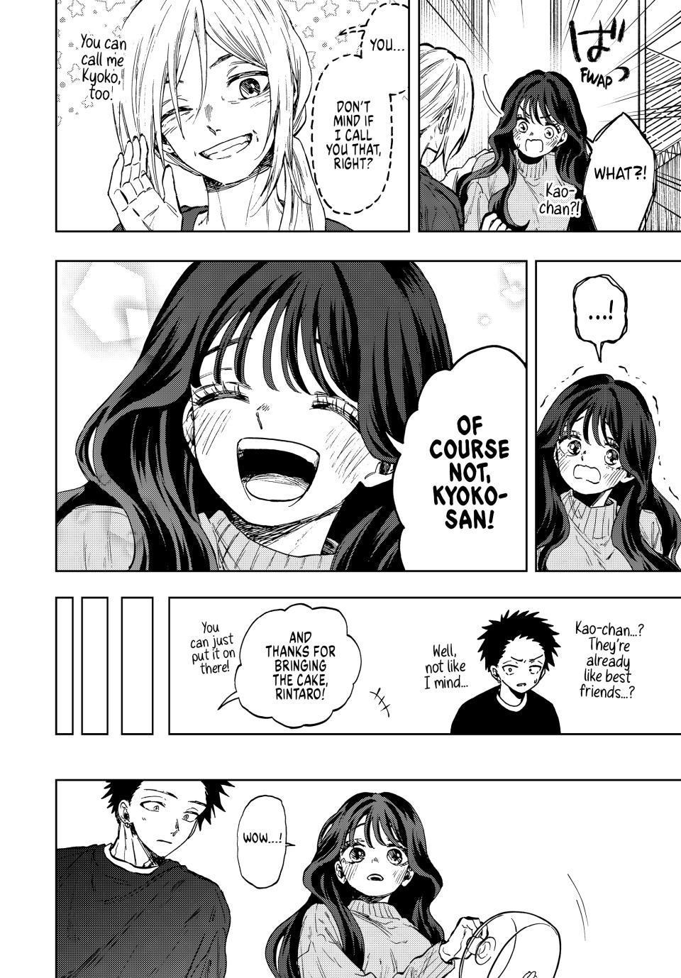 Read The Fragrant Flower Blooms with Dignity Manga Online
