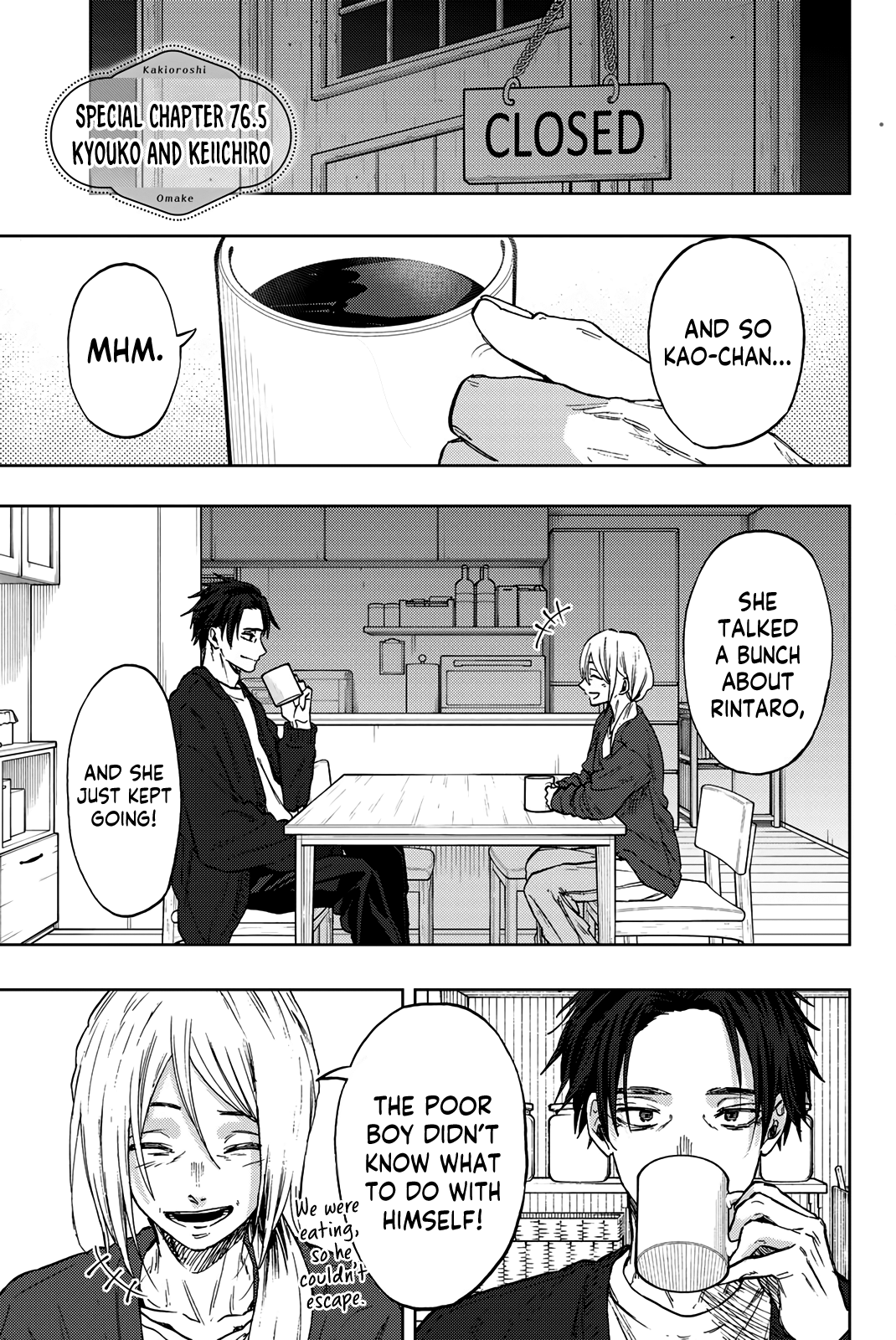 Read The Fragrant Flower Blooms with Dignity Manga Online