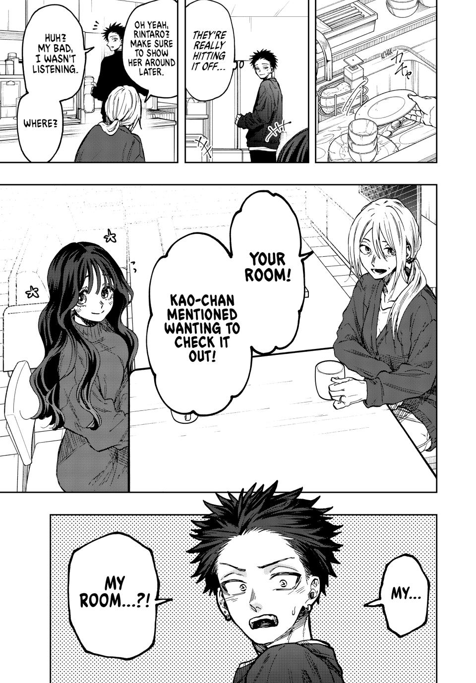 Read The Fragrant Flower Blooms with Dignity Manga Online