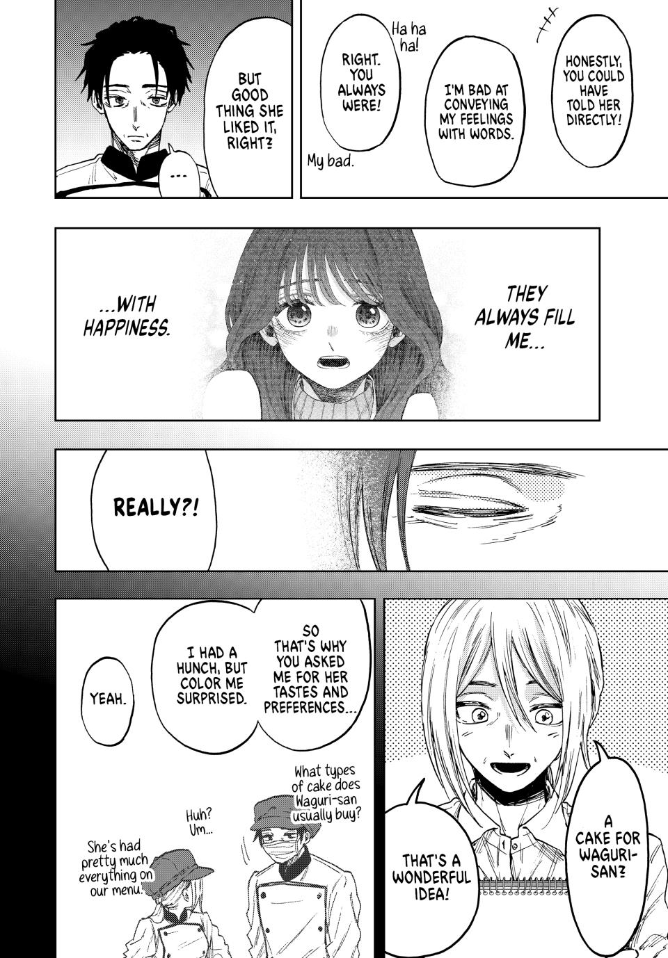 Read The Fragrant Flower Blooms with Dignity Manga Online
