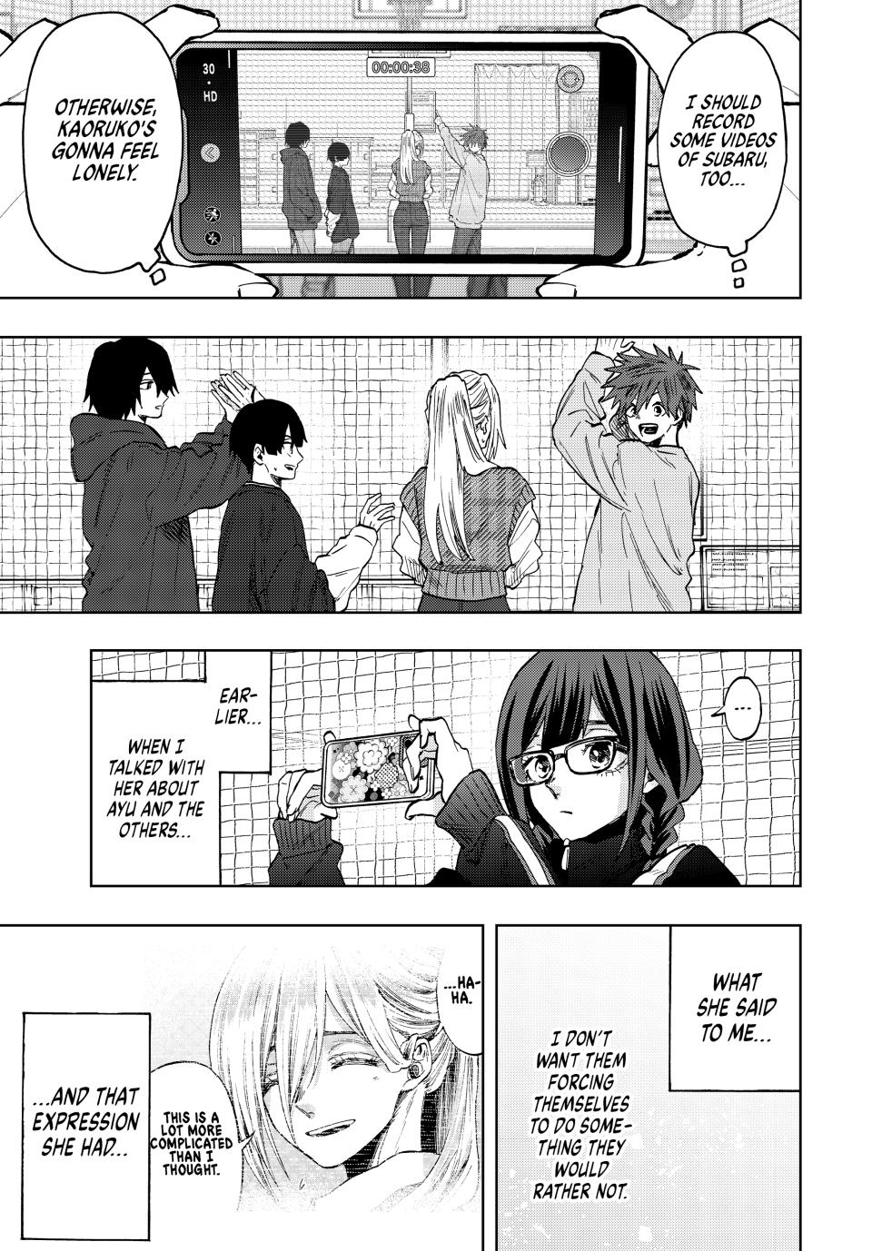Read The Fragrant Flower Blooms with Dignity Manga Online