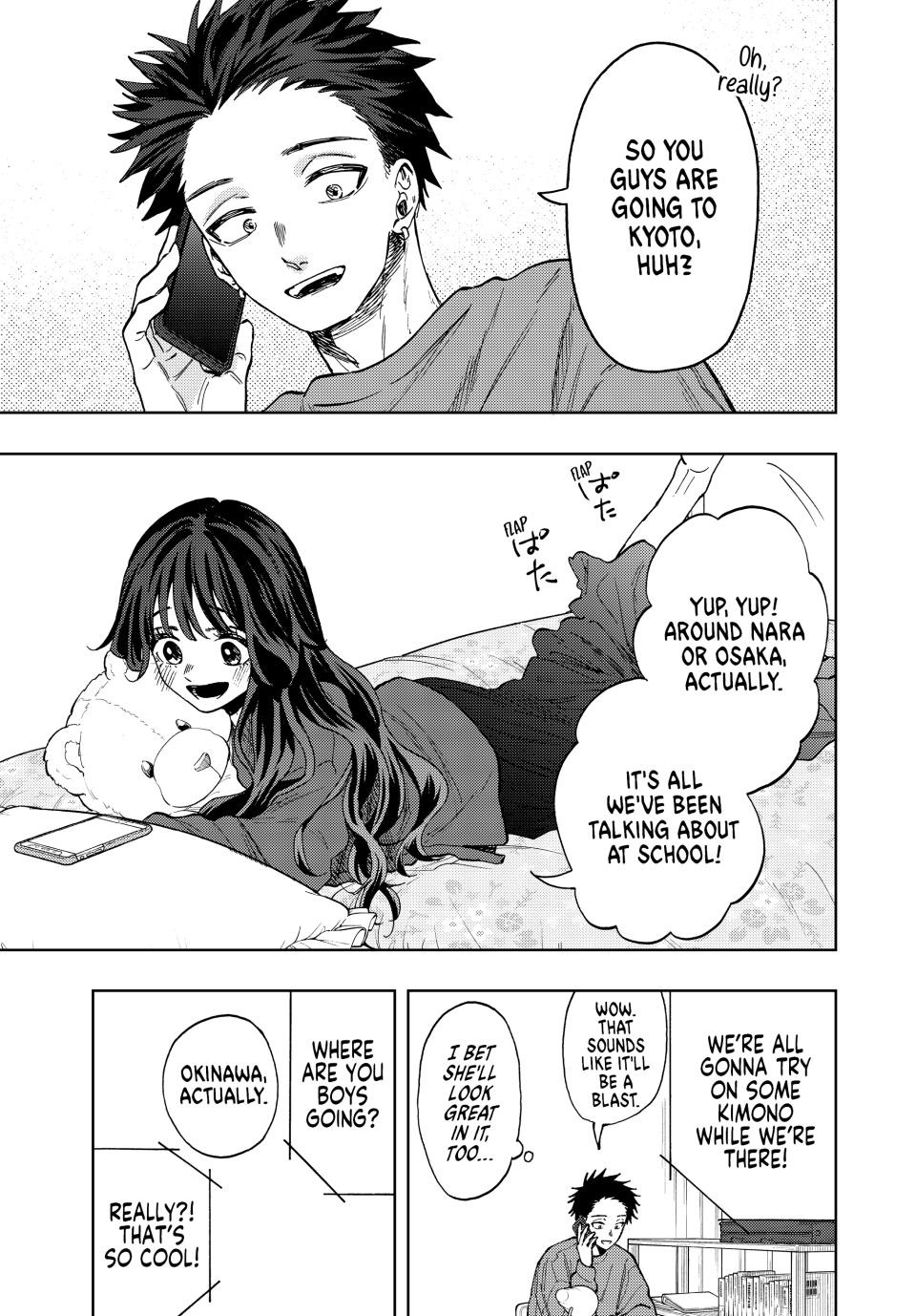 Read The Fragrant Flower Blooms with Dignity Manga Online