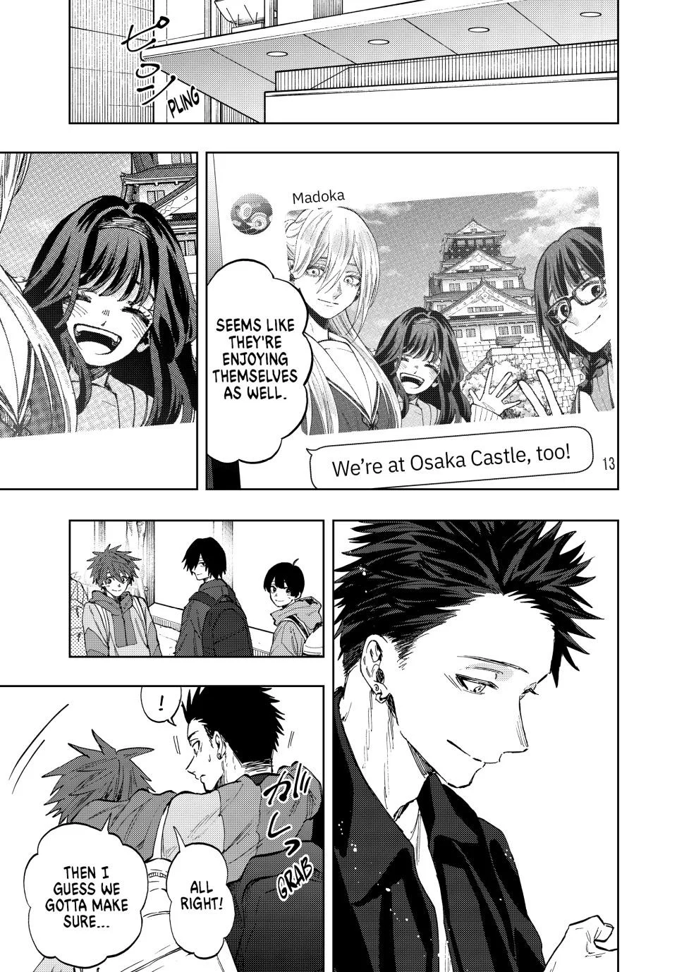 Read The Fragrant Flower Blooms with Dignity Manga Online