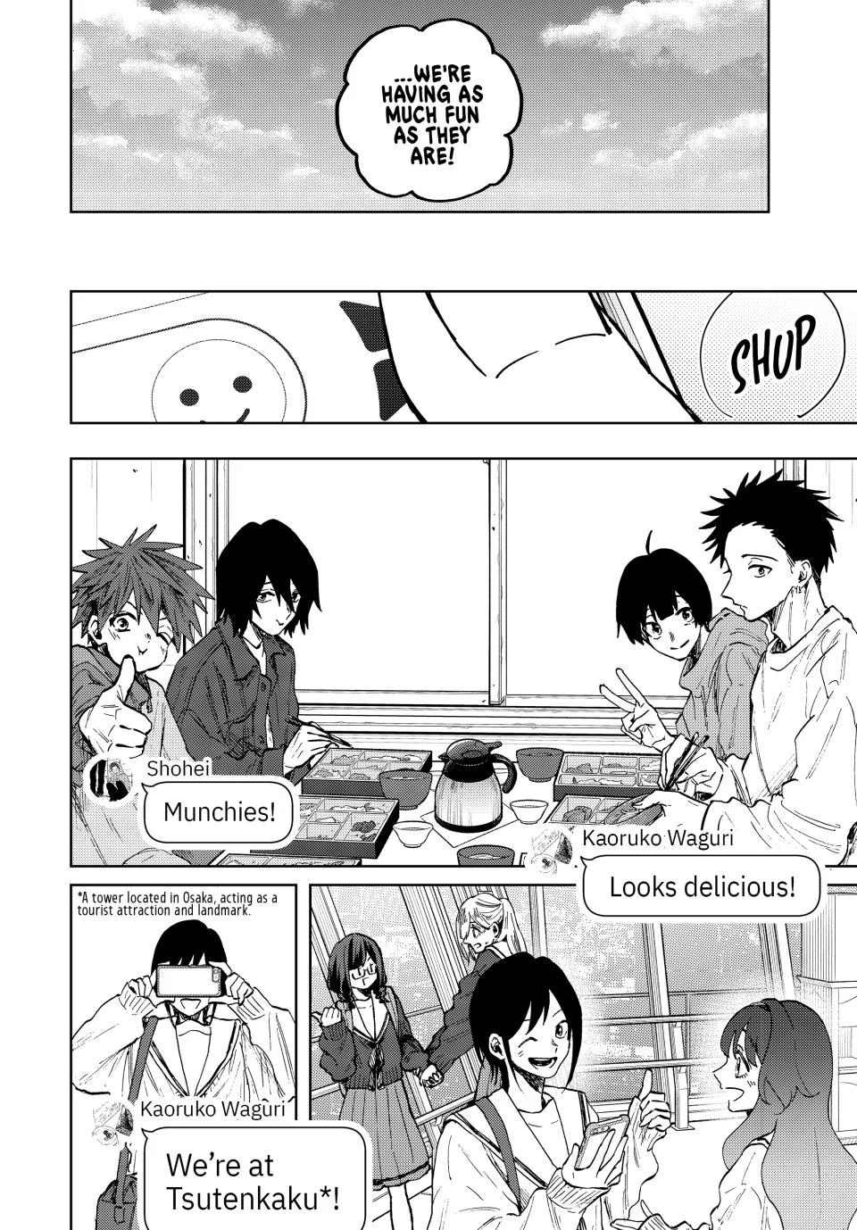 Read The Fragrant Flower Blooms with Dignity Manga Online
