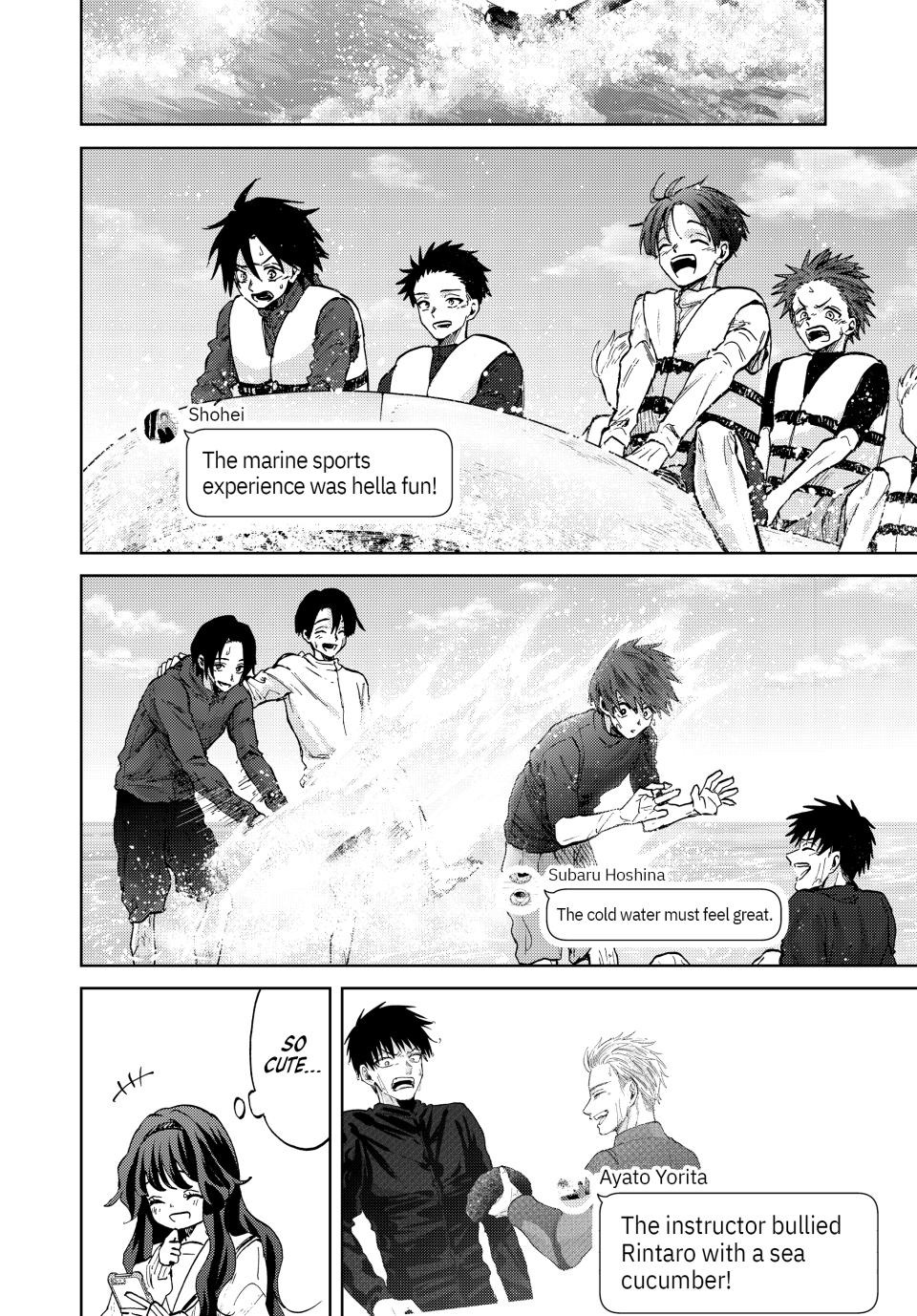 Read The Fragrant Flower Blooms with Dignity Manga Online