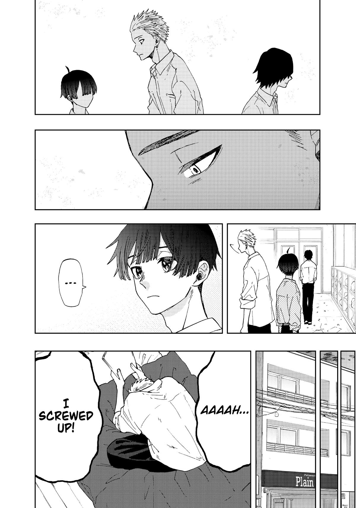 Read The Fragrant Flower Blooms with Dignity Manga Online