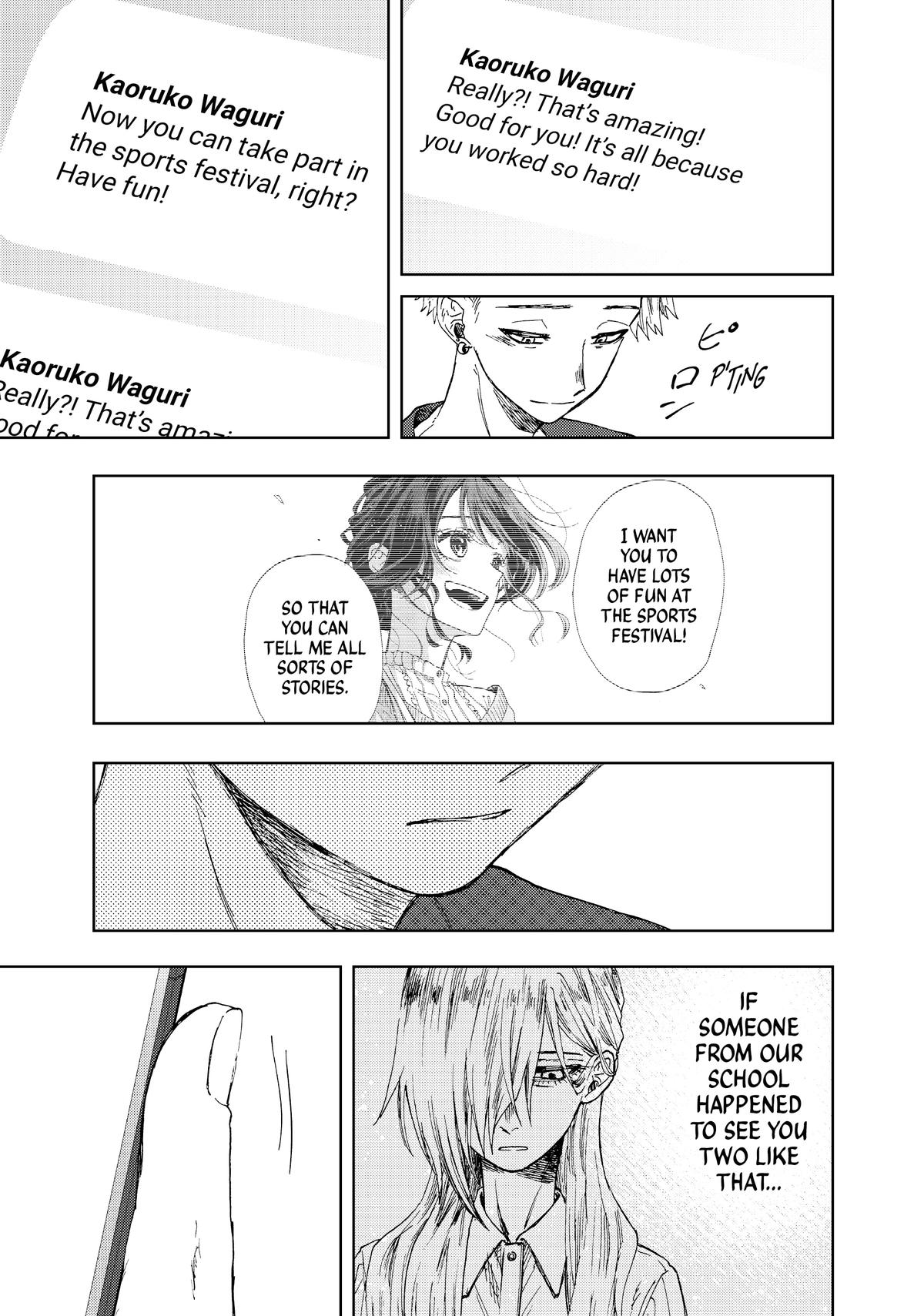 Read The Fragrant Flower Blooms with Dignity Manga Online
