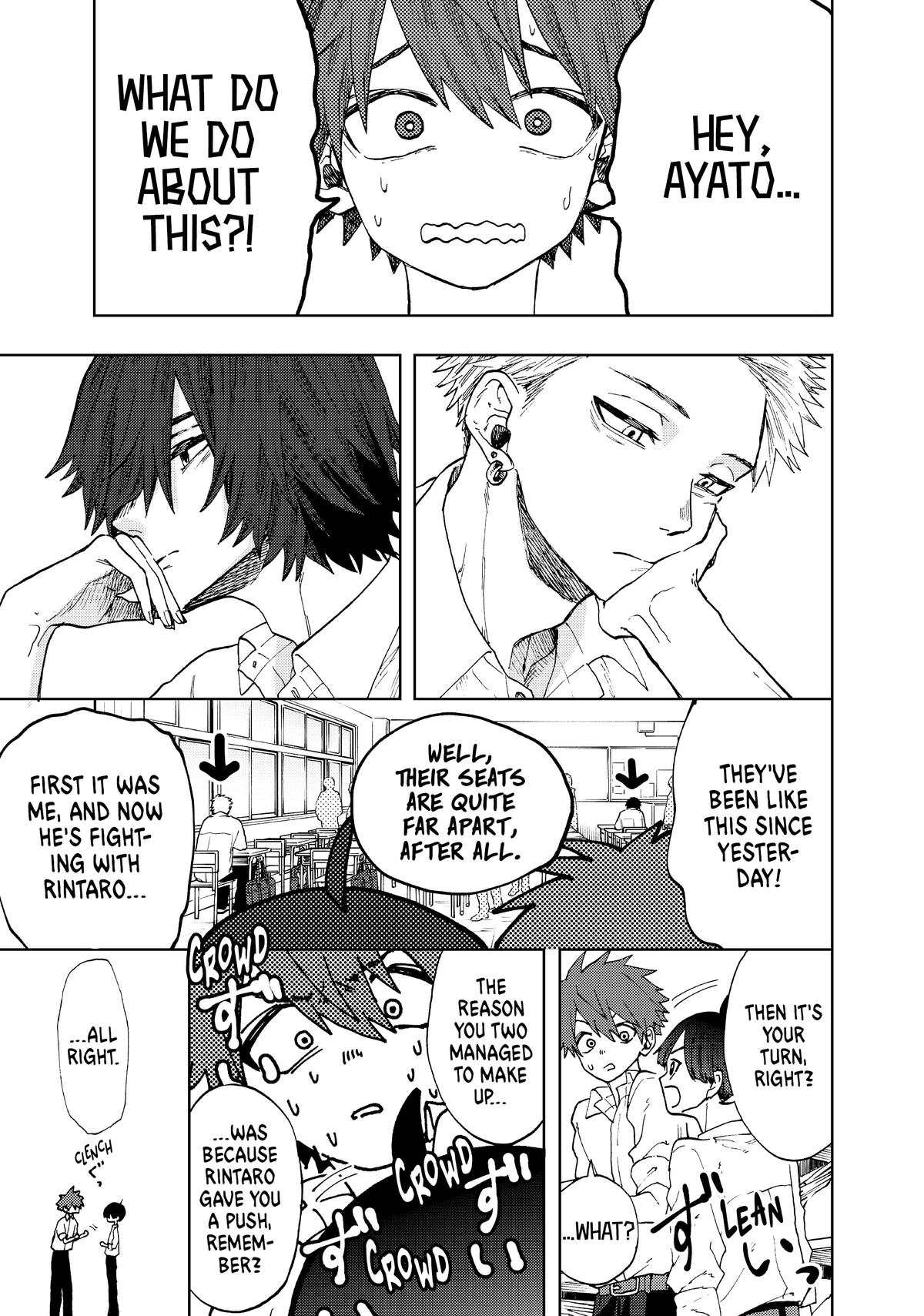 Read The Fragrant Flower Blooms with Dignity Manga Online