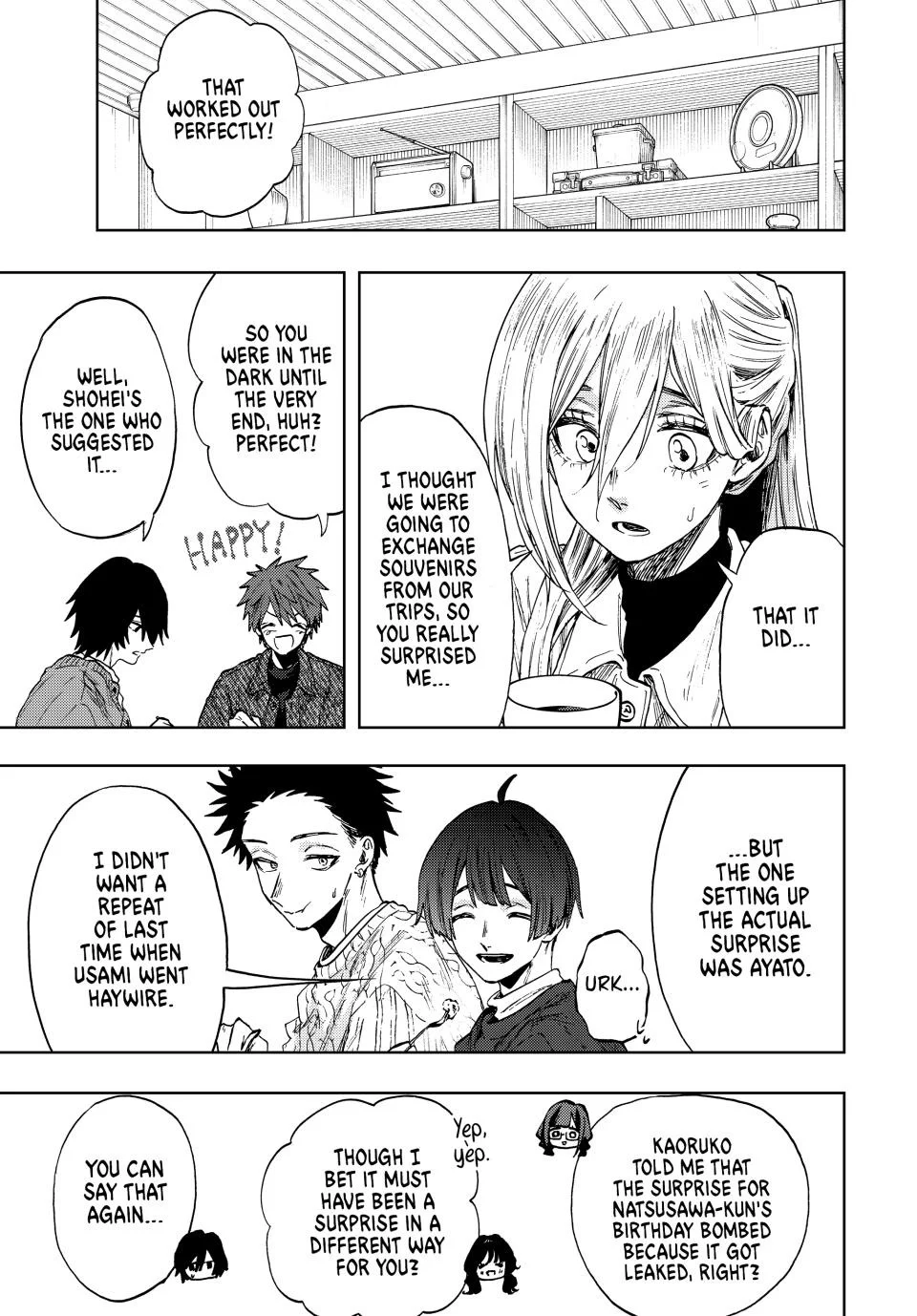 Read The Fragrant Flower Blooms with Dignity Manga Online