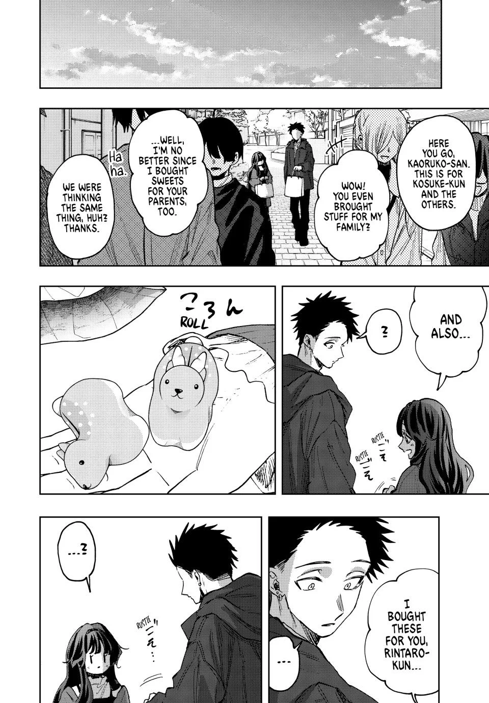 Read The Fragrant Flower Blooms with Dignity Manga Online