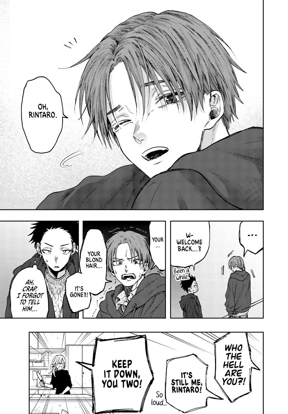 Read The Fragrant Flower Blooms with Dignity Manga Online