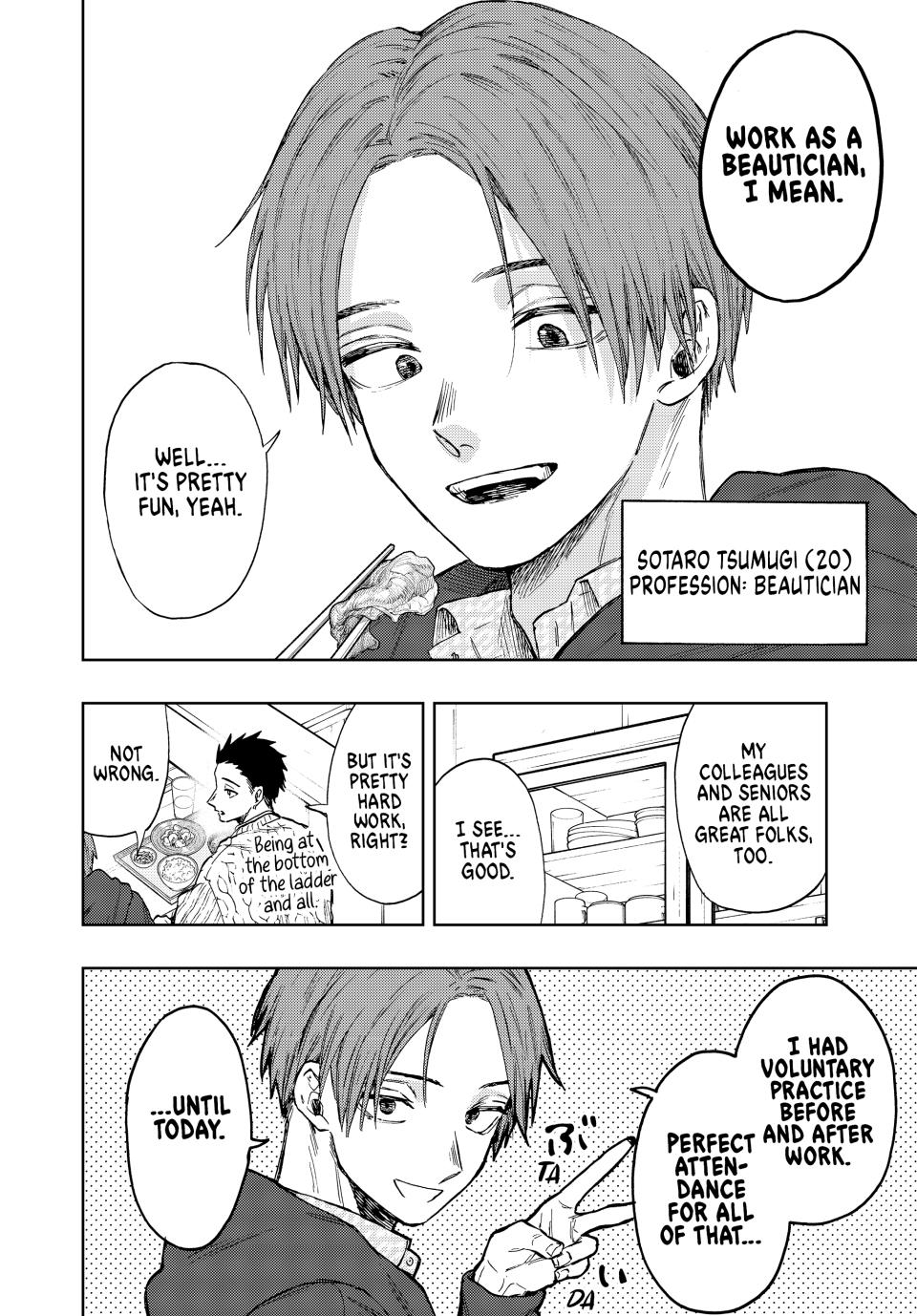 Read The Fragrant Flower Blooms with Dignity Manga Online