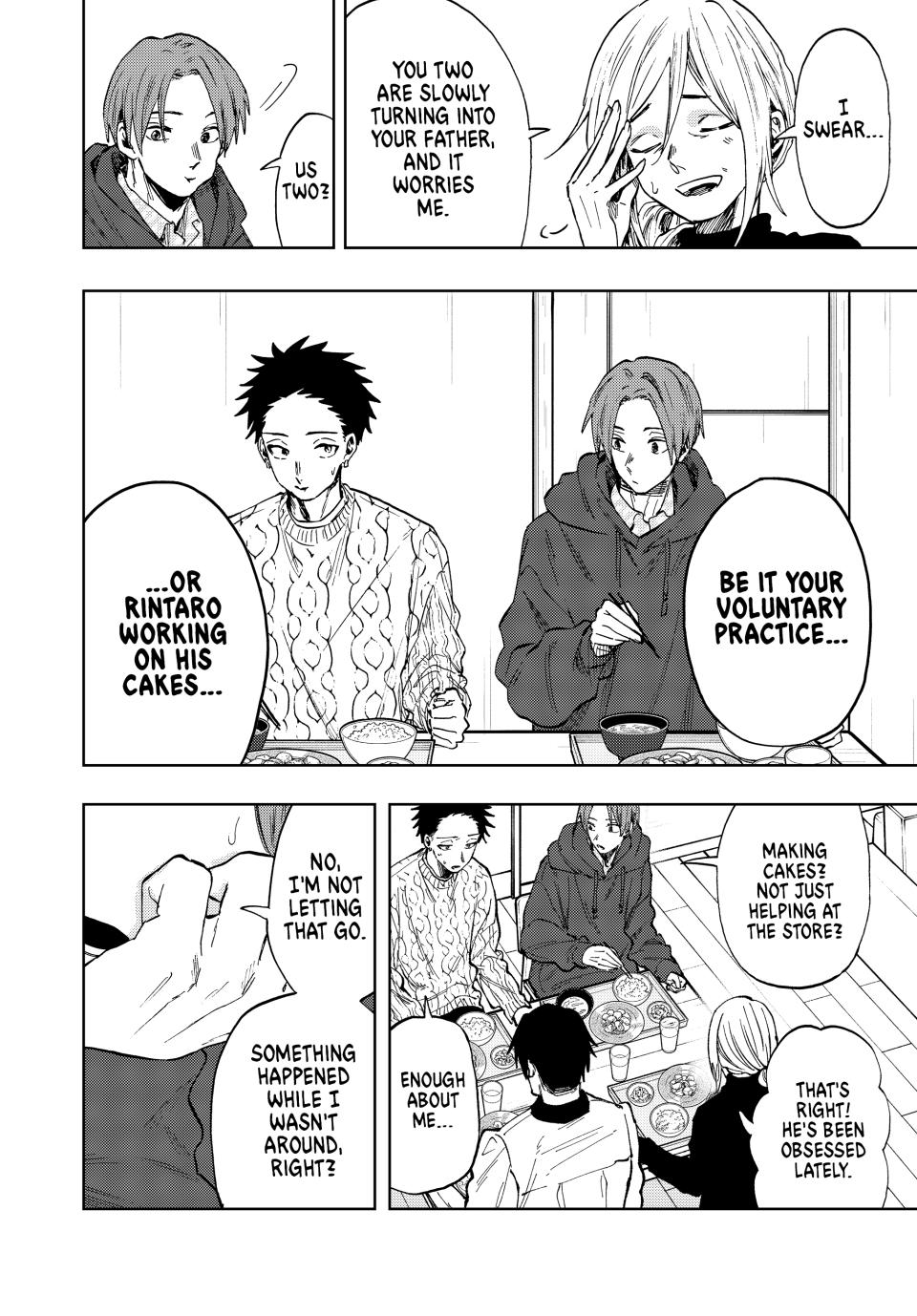 Read The Fragrant Flower Blooms with Dignity Manga Online