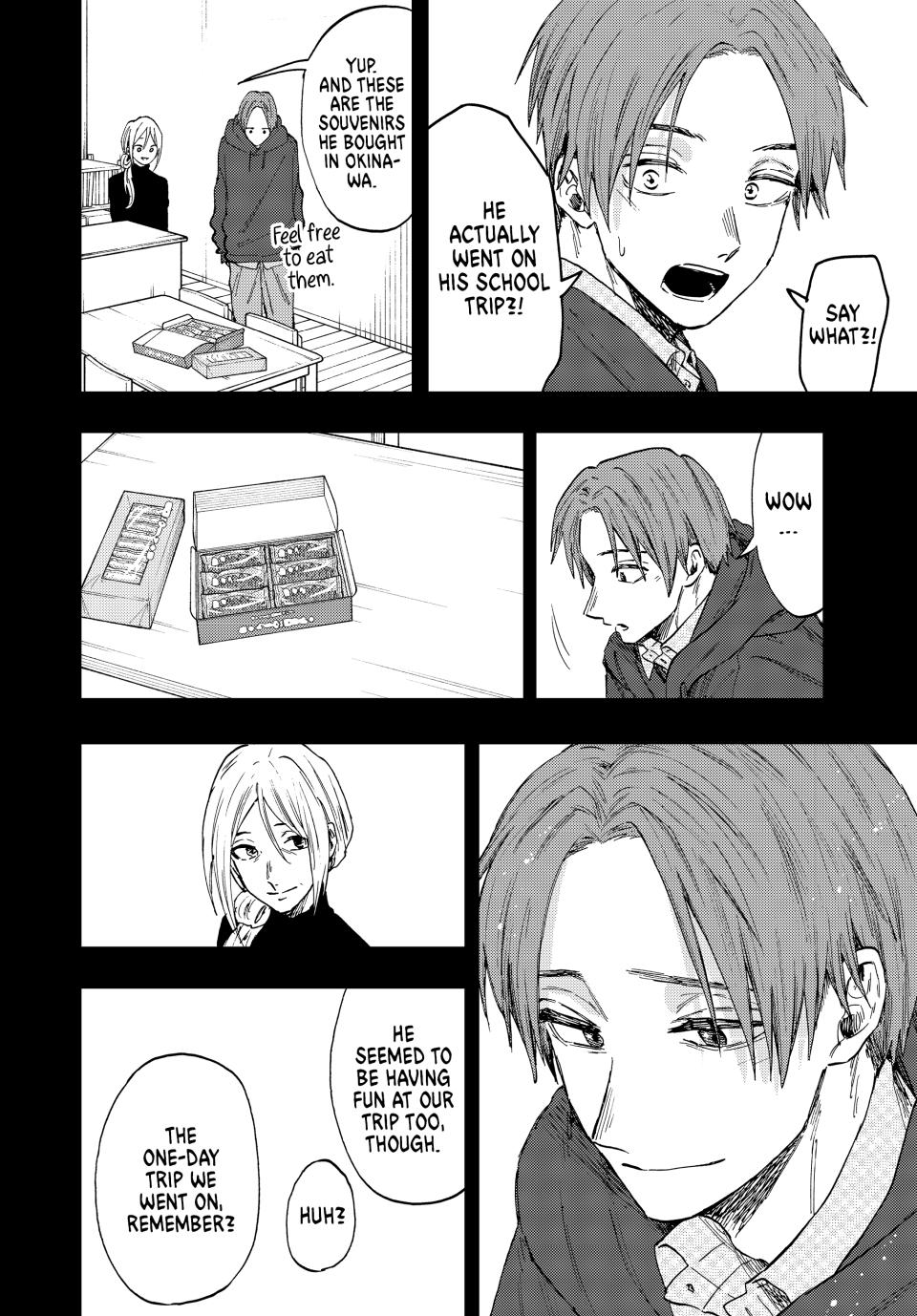 Read The Fragrant Flower Blooms with Dignity Manga Online